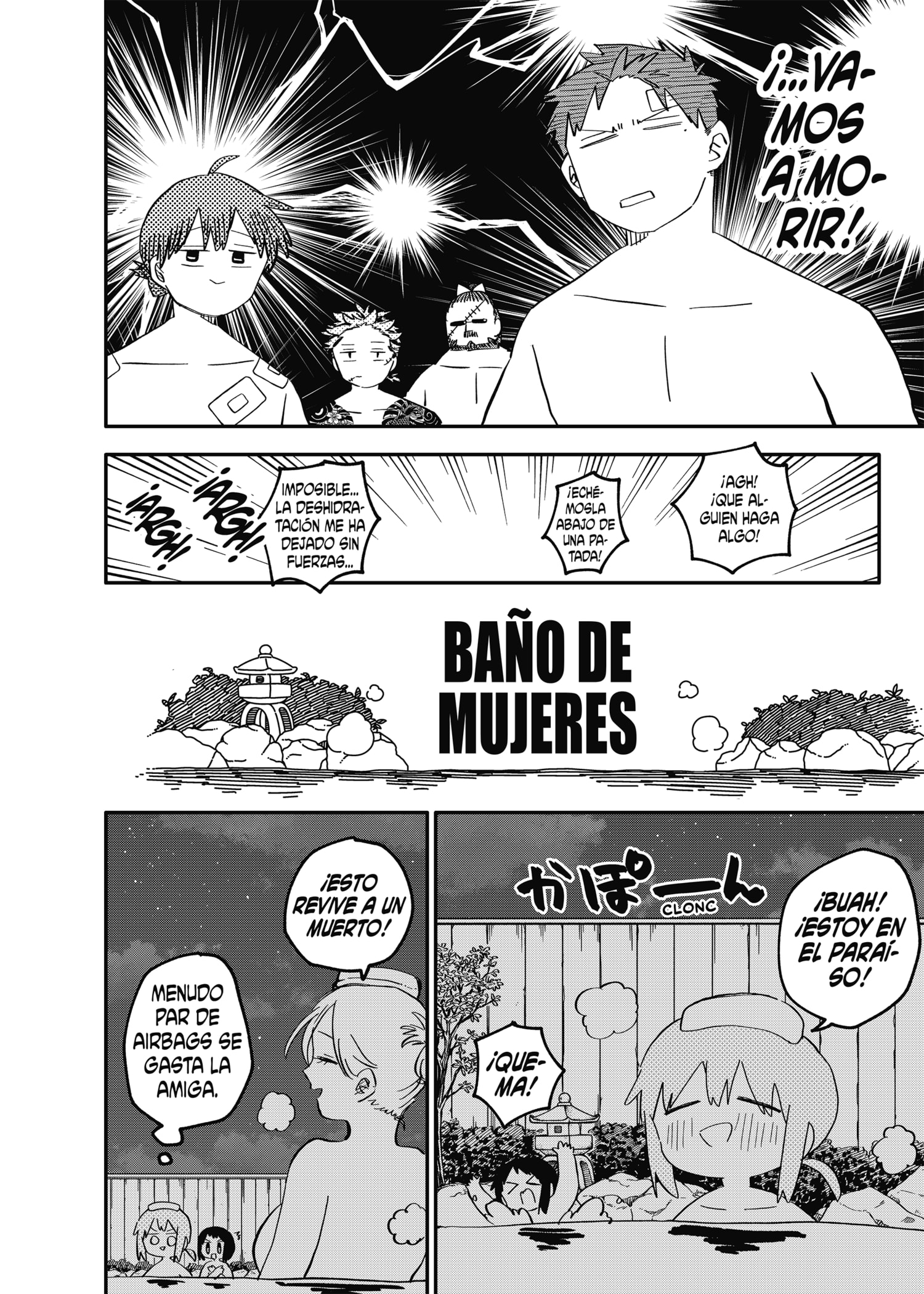Read YOUCHIEN WARS (ES) Manga Online