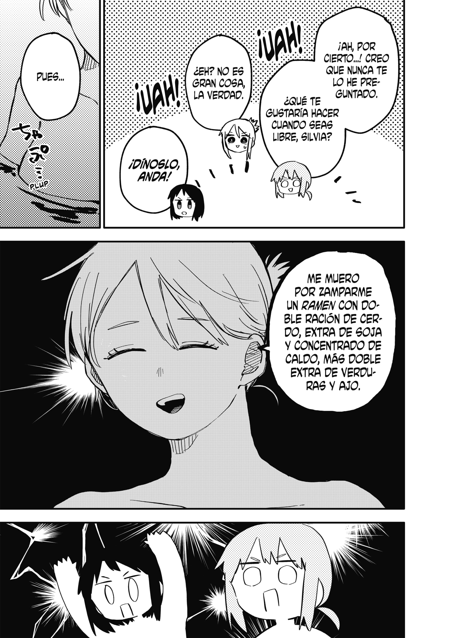 Read YOUCHIEN WARS (ES) Manga Online