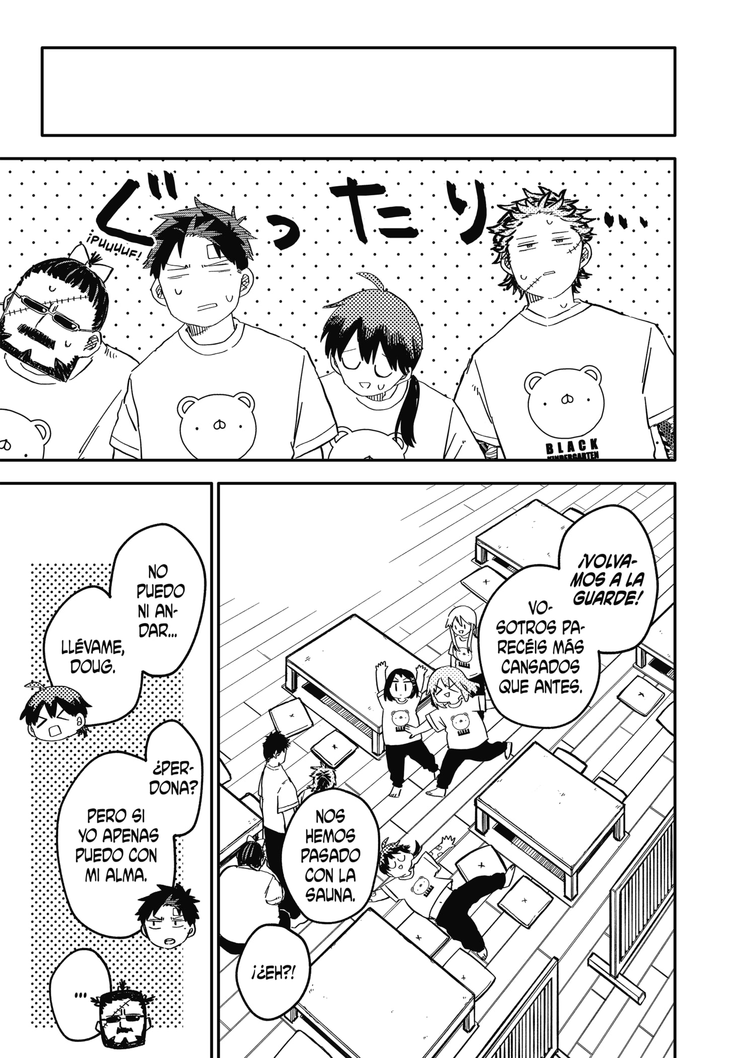 Read YOUCHIEN WARS (ES) Manga Online