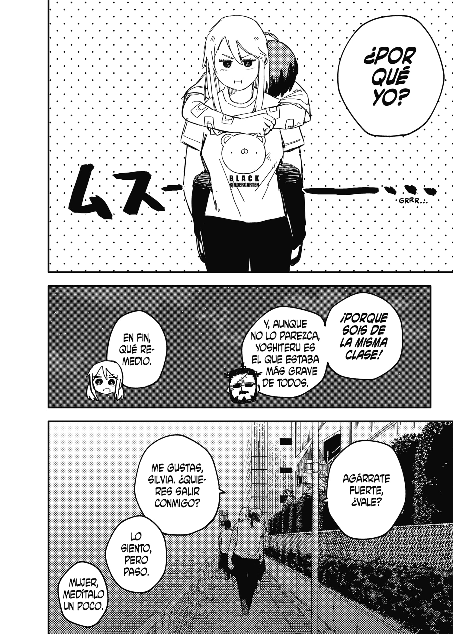 Read YOUCHIEN WARS (ES) Manga Online