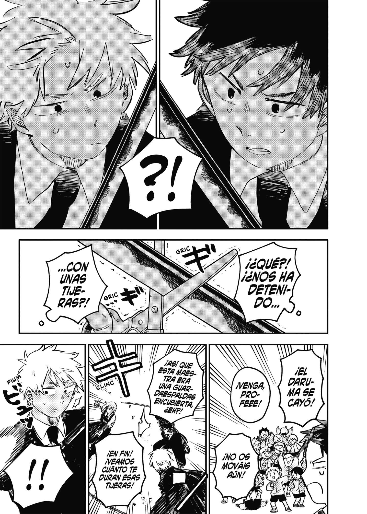 Read YOUCHIEN WARS (ES) Manga Online