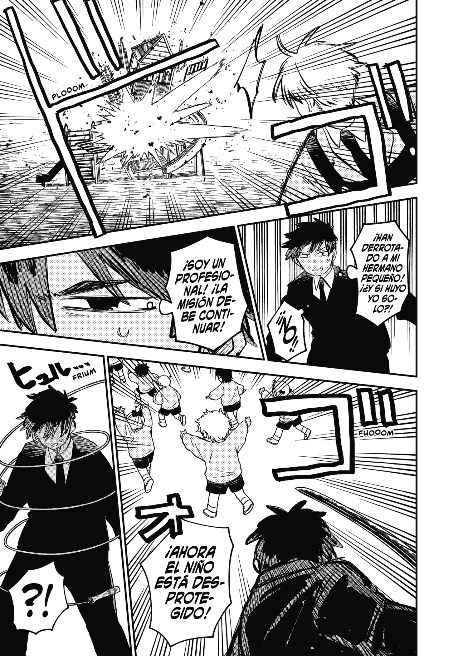 Read YOUCHIEN WARS (ES) Manga Online