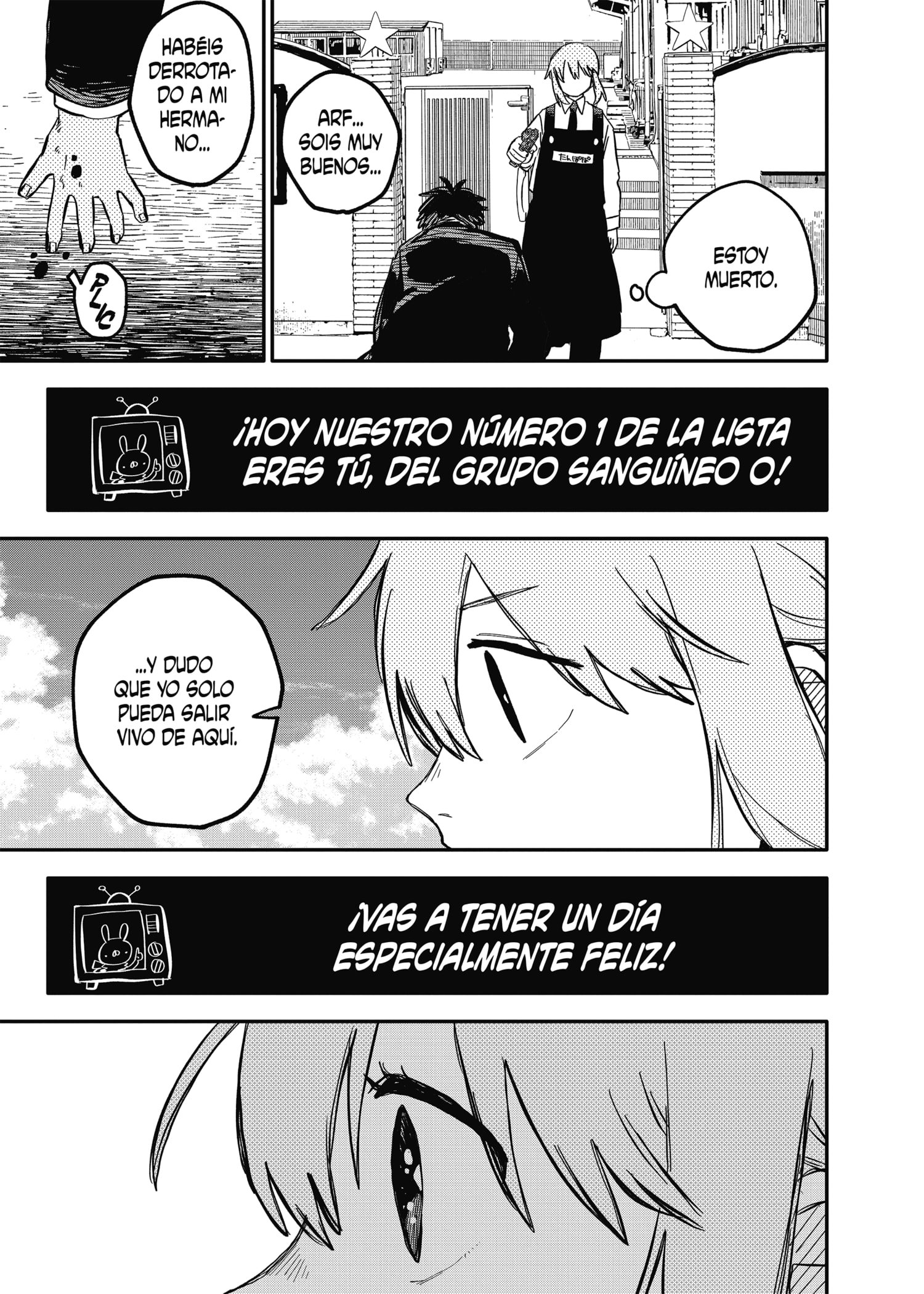 Read YOUCHIEN WARS (ES) Manga Online