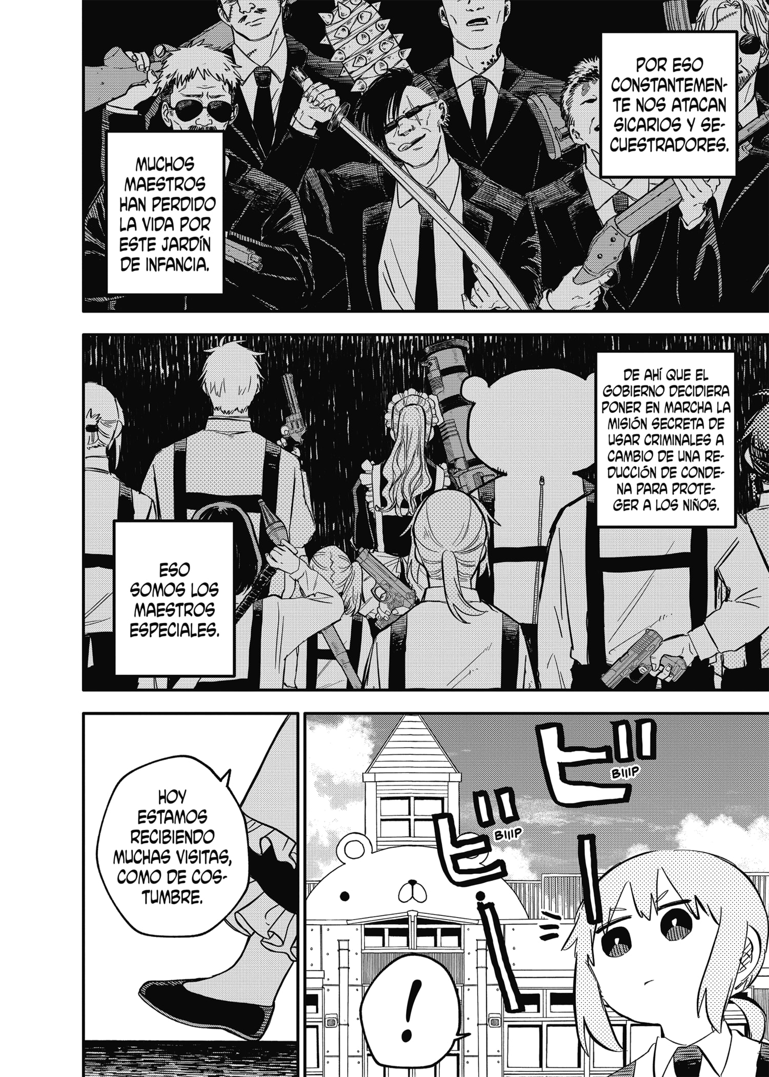 Read YOUCHIEN WARS (ES) Manga Online