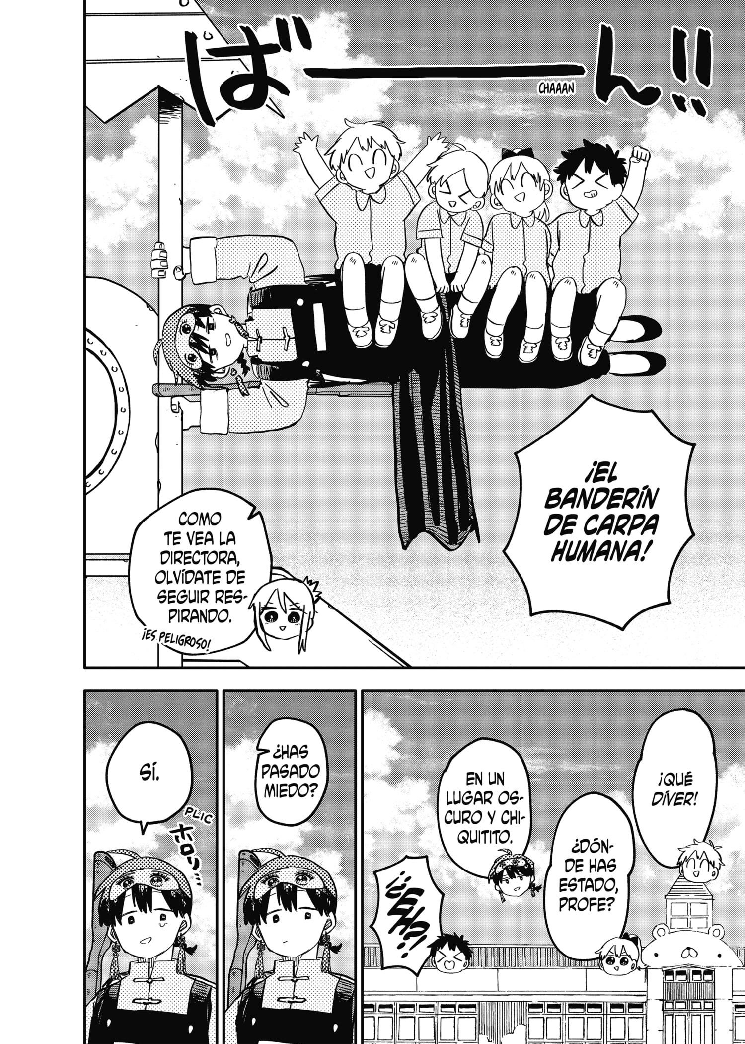 Read YOUCHIEN WARS (ES) Manga Online