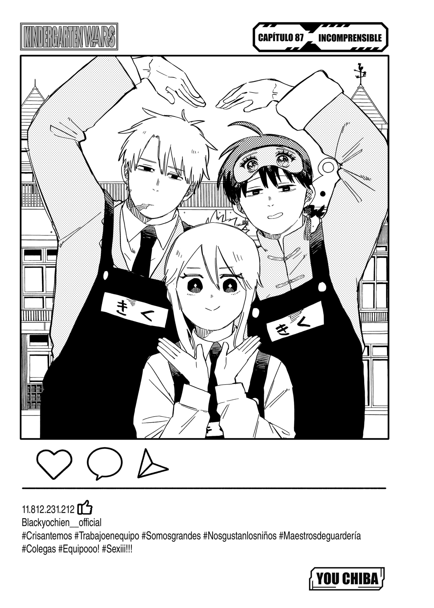 Read YOUCHIEN WARS (ES) Manga Online