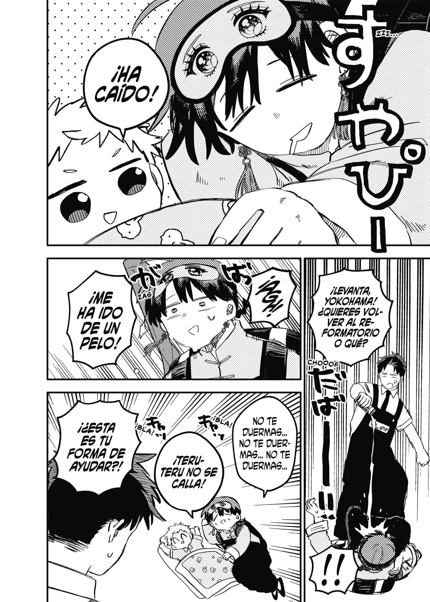 Read YOUCHIEN WARS (ES) Manga Online