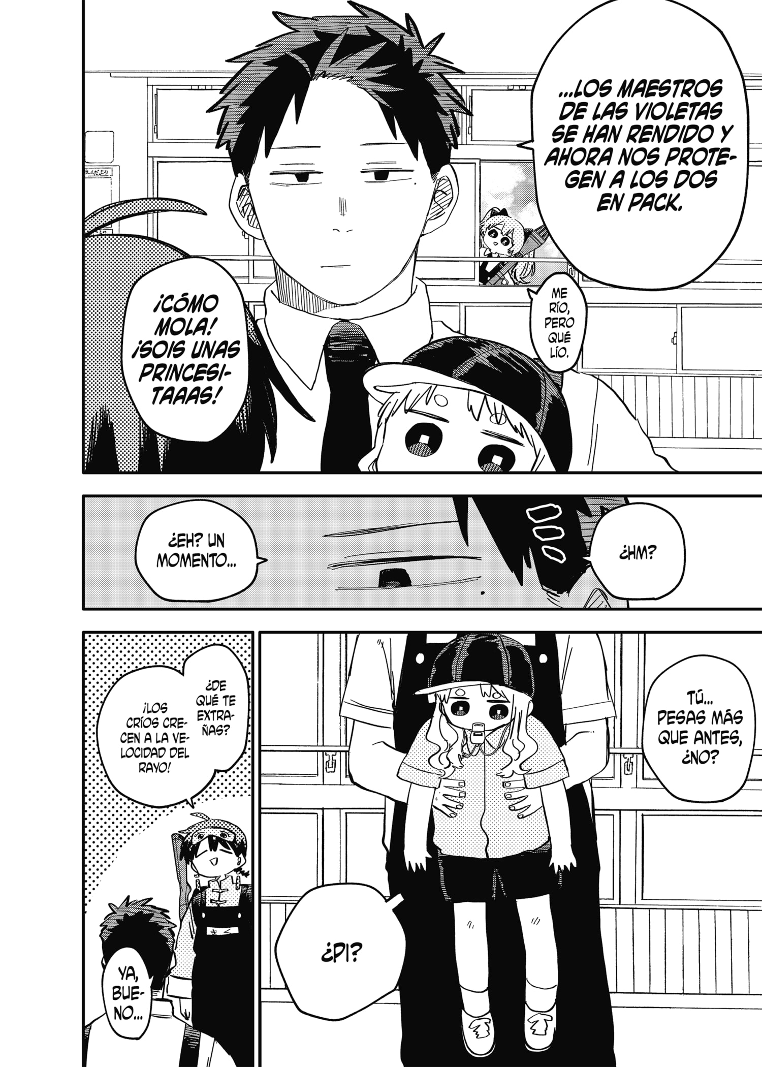 Read YOUCHIEN WARS (ES) Manga Online