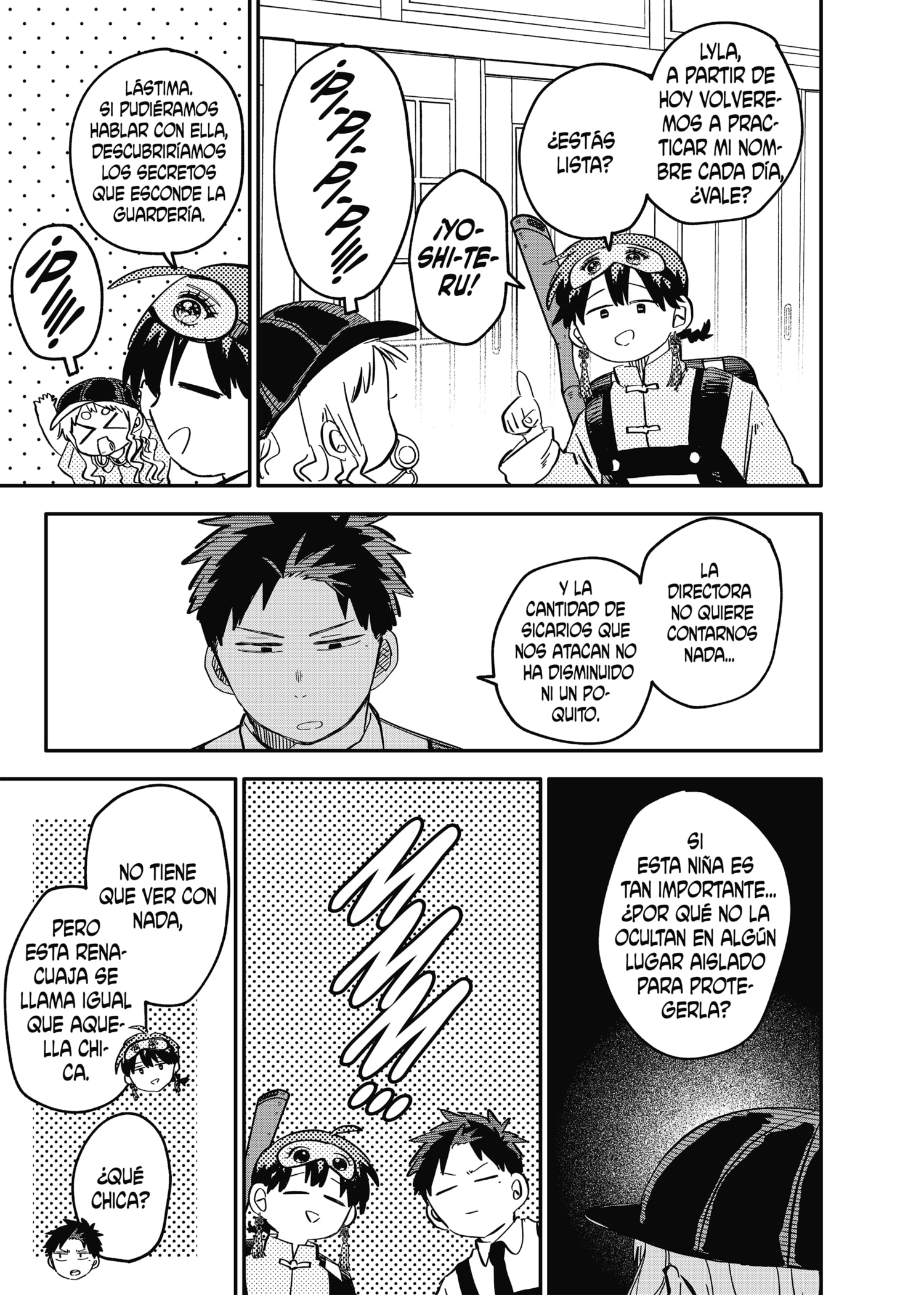 Read YOUCHIEN WARS (ES) Manga Online