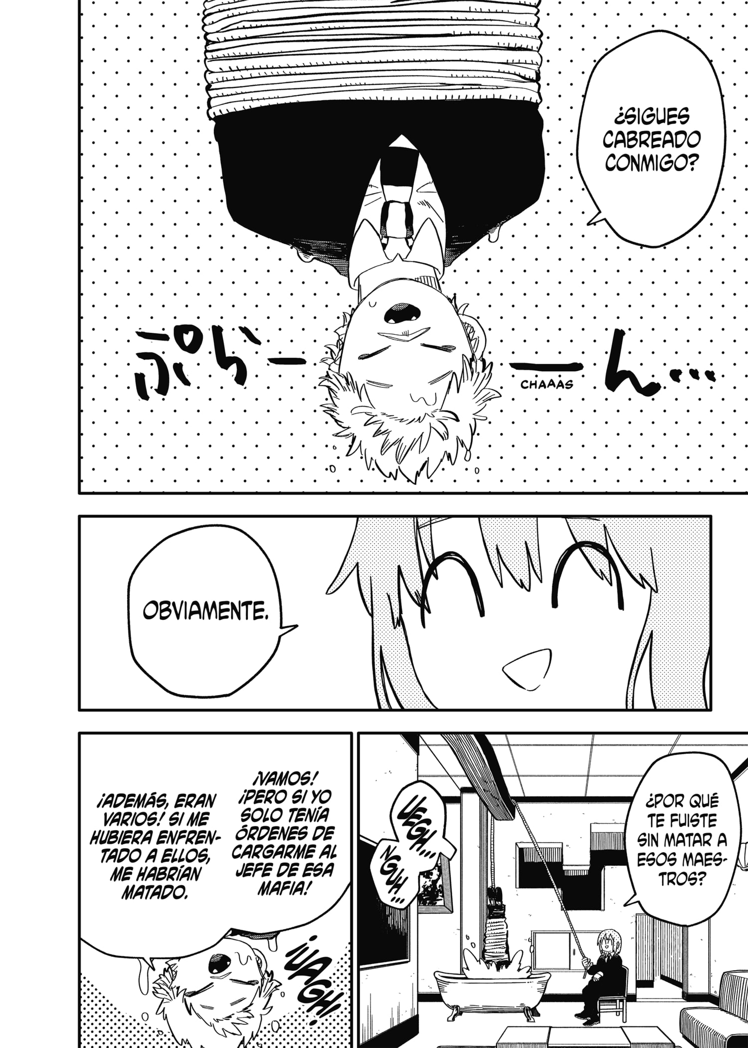 Read YOUCHIEN WARS (ES) Manga Online