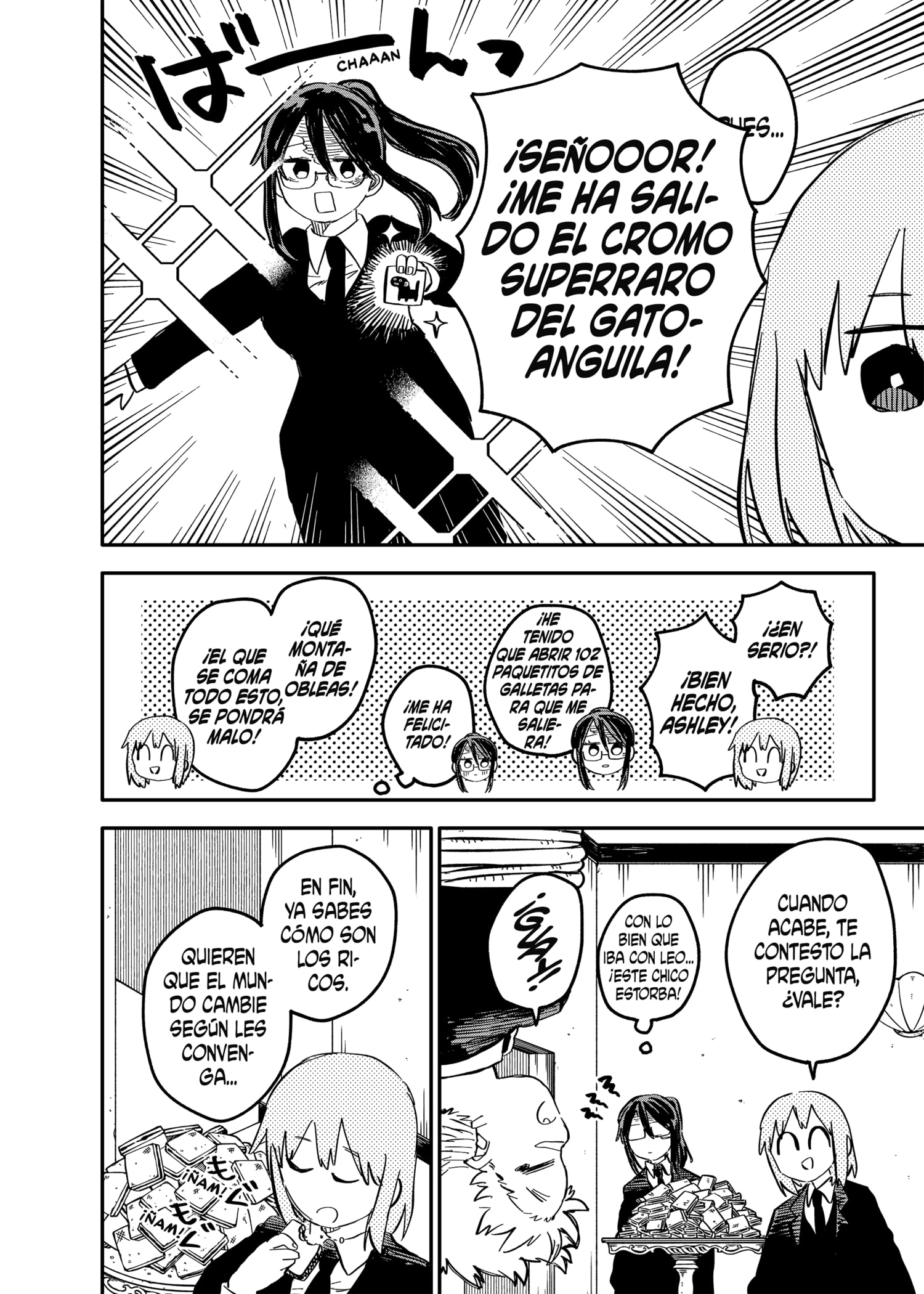 Read YOUCHIEN WARS (ES) Manga Online