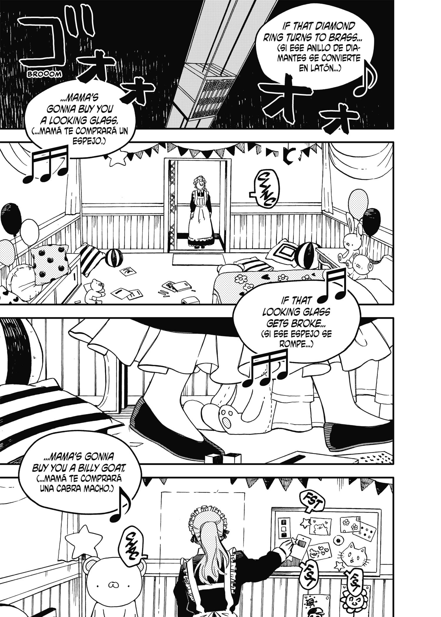 Read YOUCHIEN WARS (ES) Manga Online