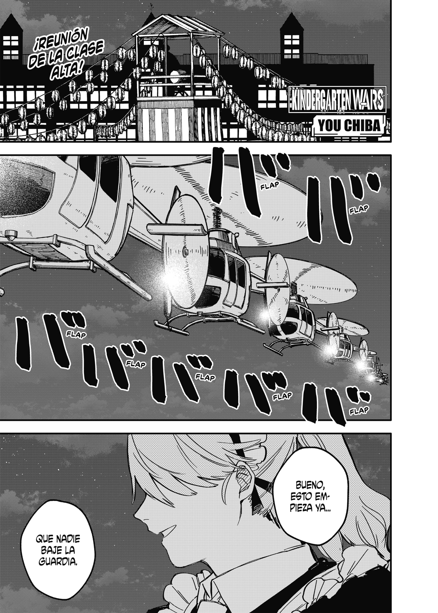 Read YOUCHIEN WARS (ES) Manga Online