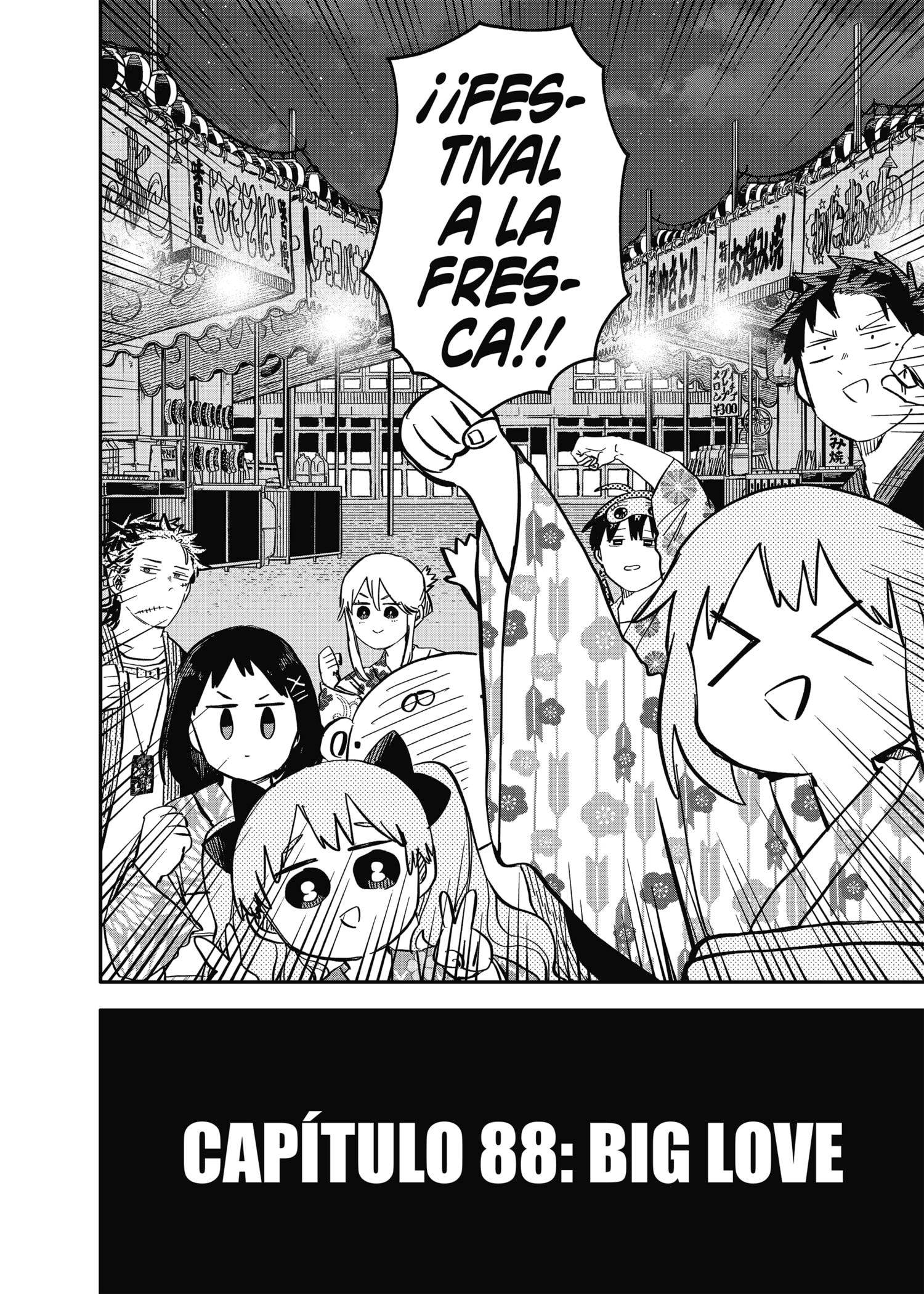 Read YOUCHIEN WARS (ES) Manga Online