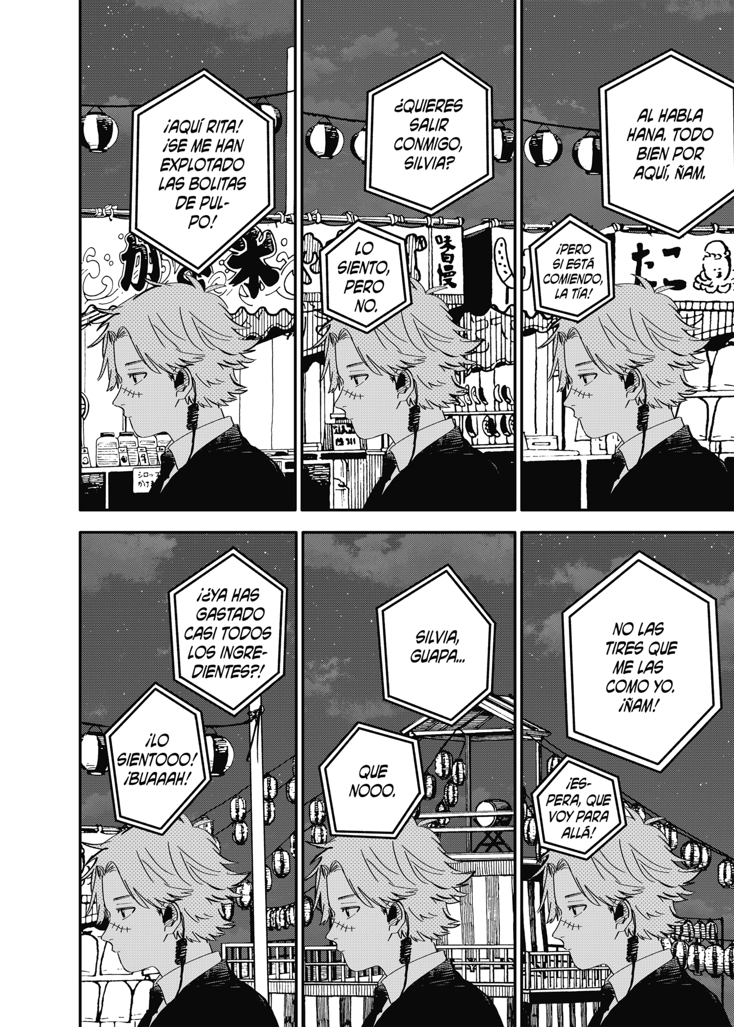 Read YOUCHIEN WARS (ES) Manga Online