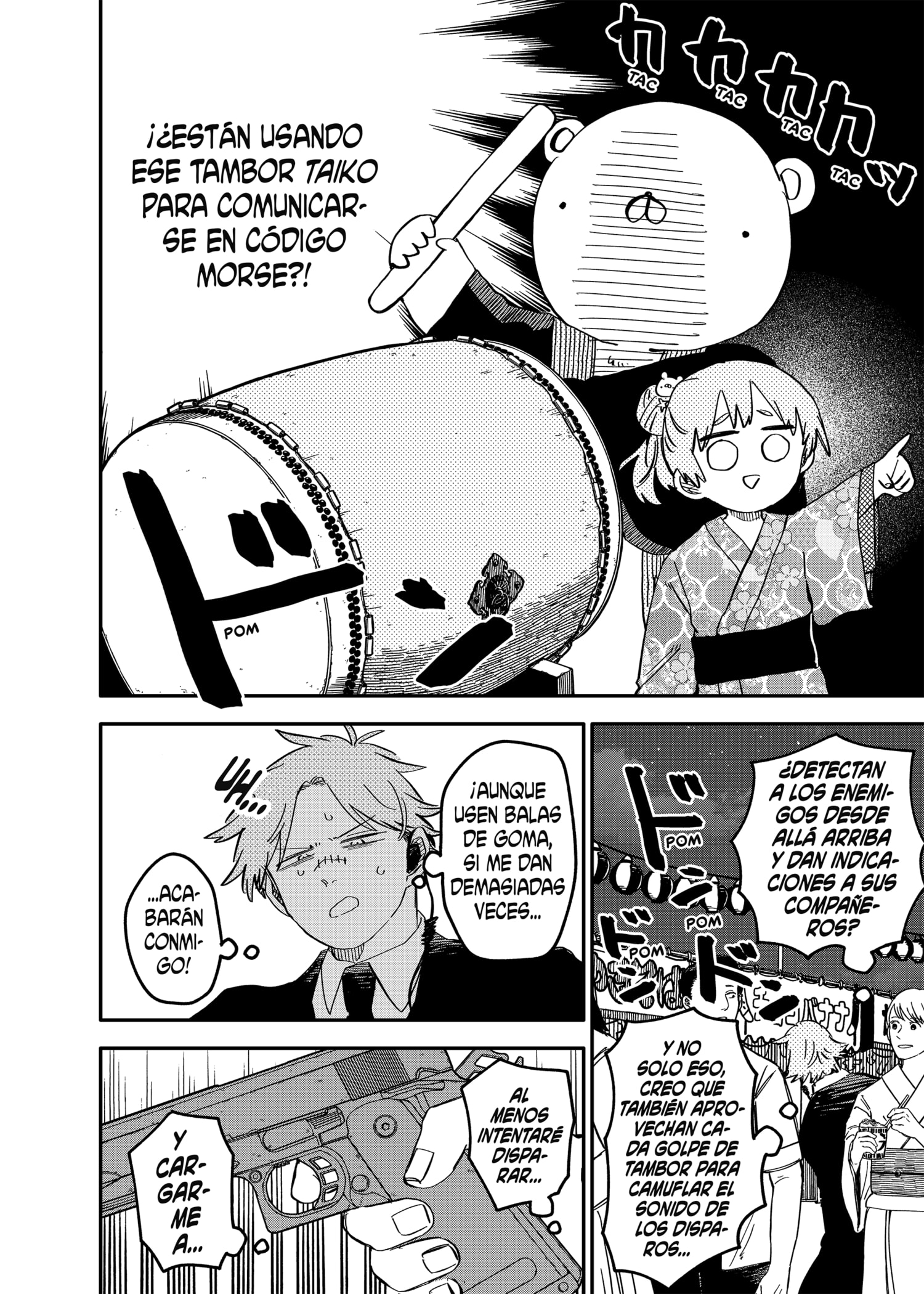 Read YOUCHIEN WARS (ES) Manga Online