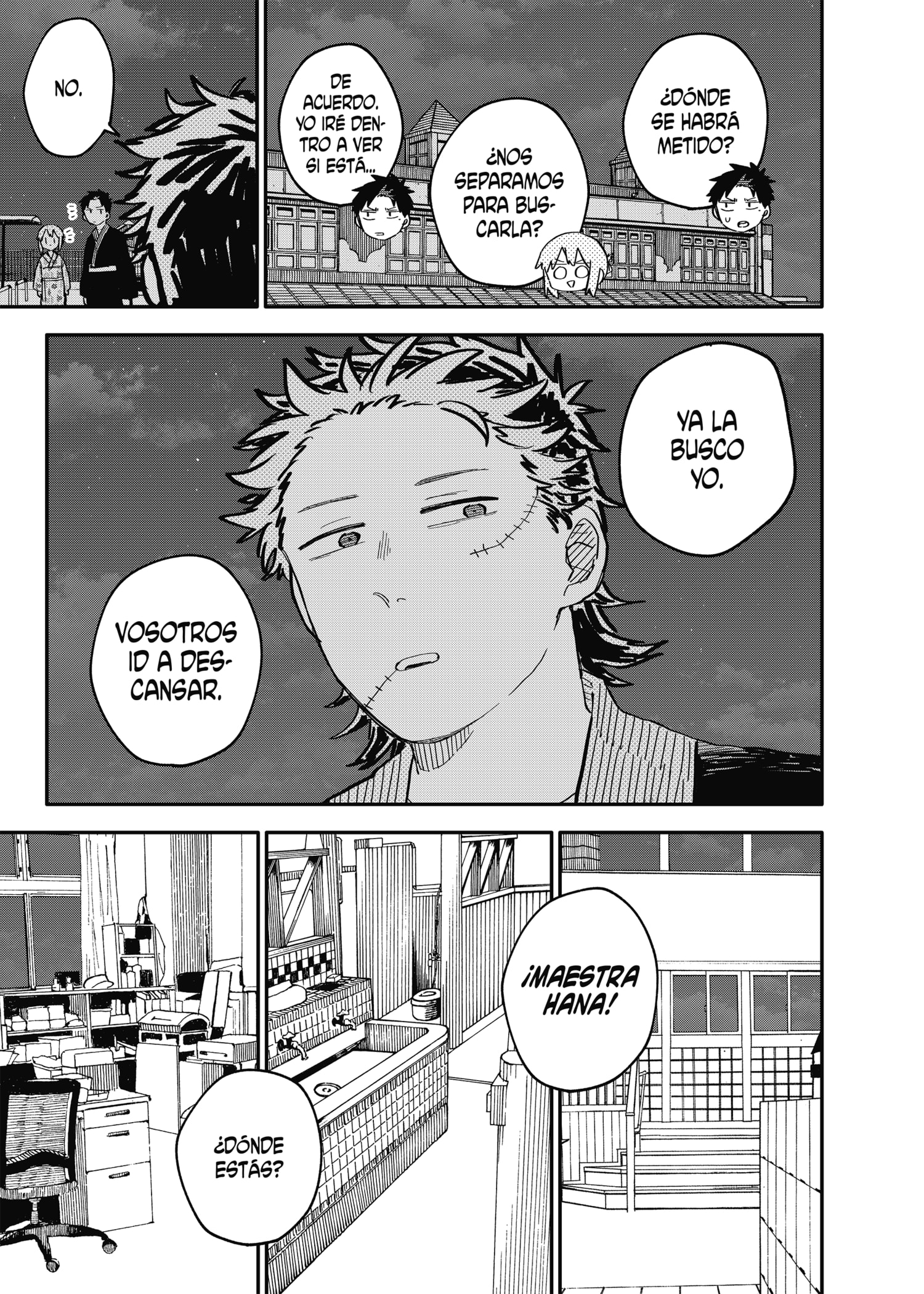 Read YOUCHIEN WARS (ES) Manga Online