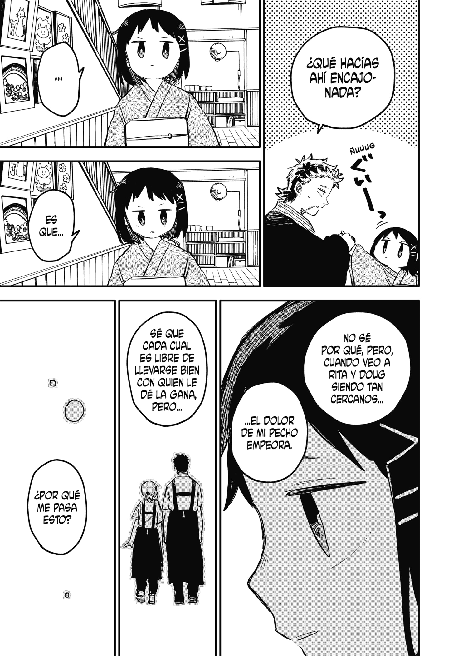 Read YOUCHIEN WARS (ES) Manga Online