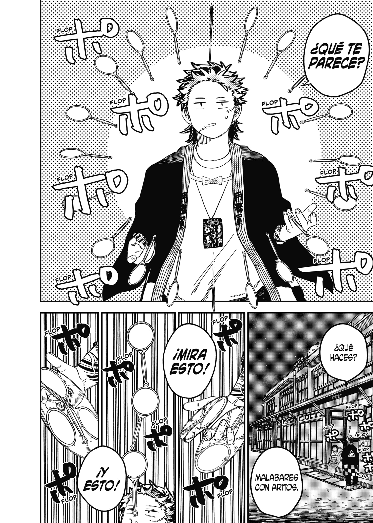 Read YOUCHIEN WARS (ES) Manga Online
