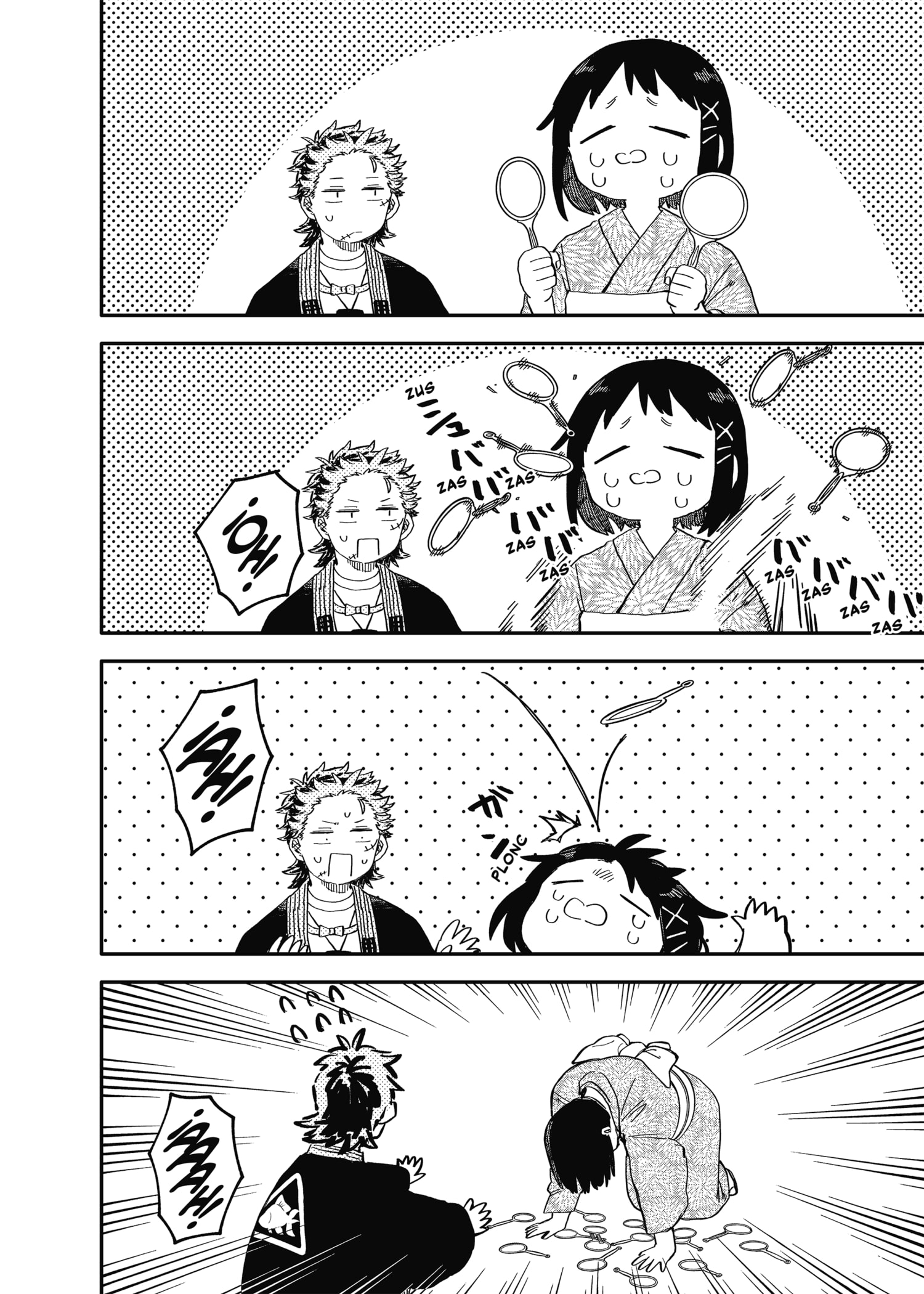Read YOUCHIEN WARS (ES) Manga Online