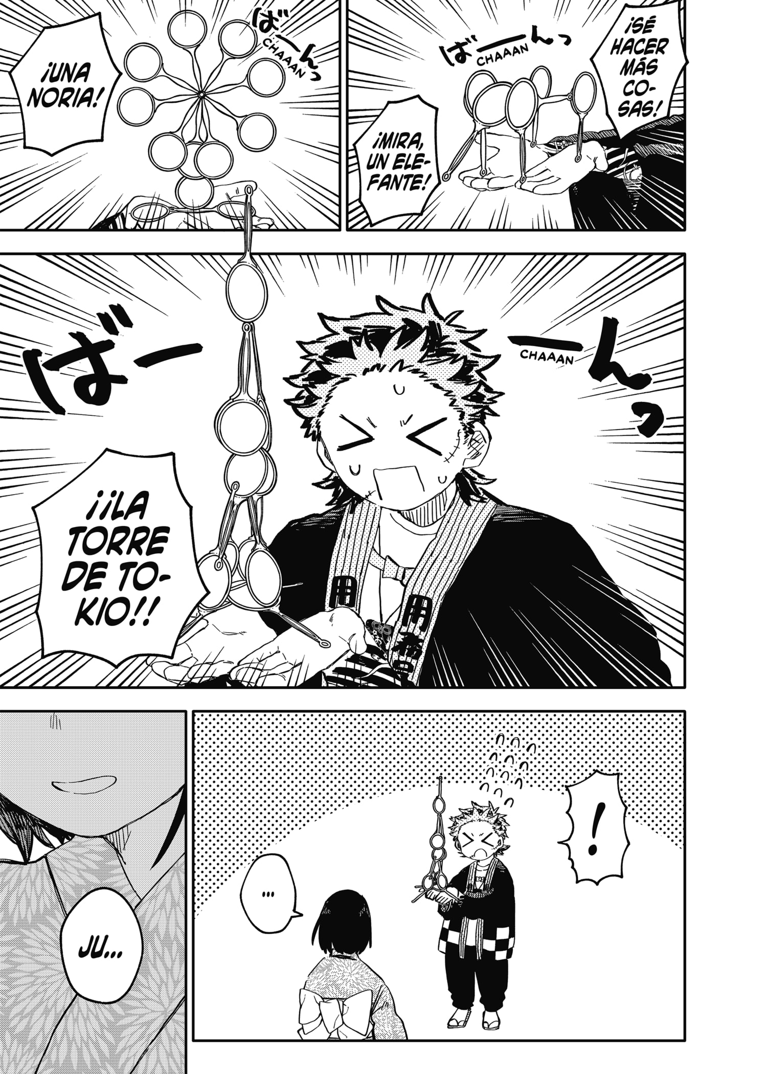 Read YOUCHIEN WARS (ES) Manga Online