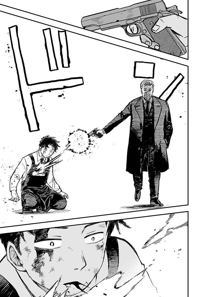 Read YOUCHIEN WARS (ES) Manga Online