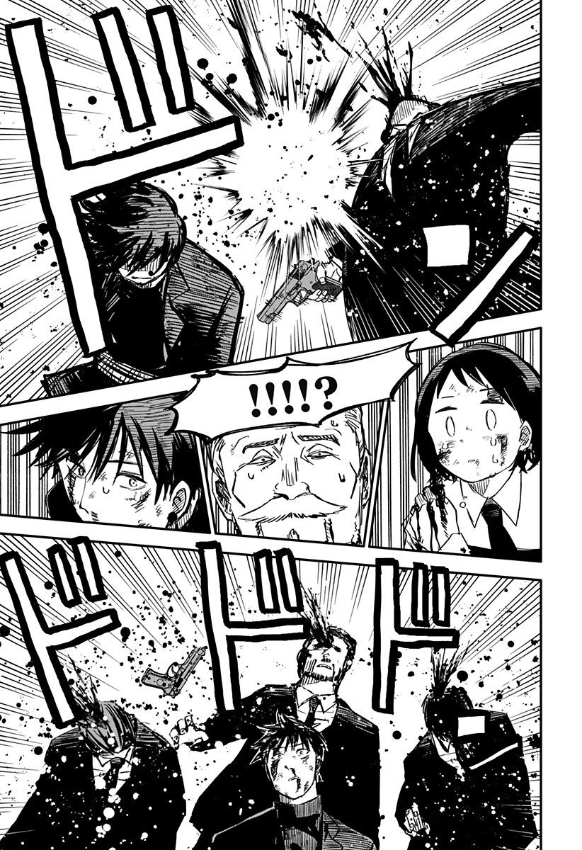 Read YOUCHIEN WARS (ES) Manga Online