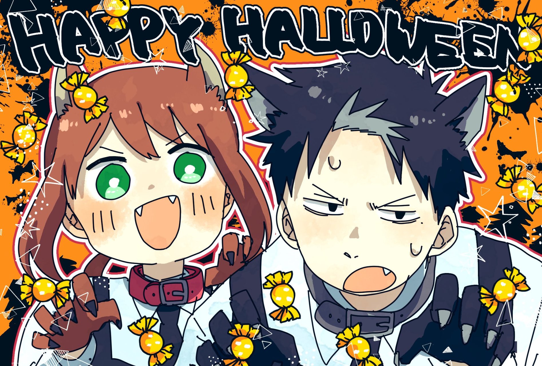 Read YOUCHIEN WARS (ES) Manga Online