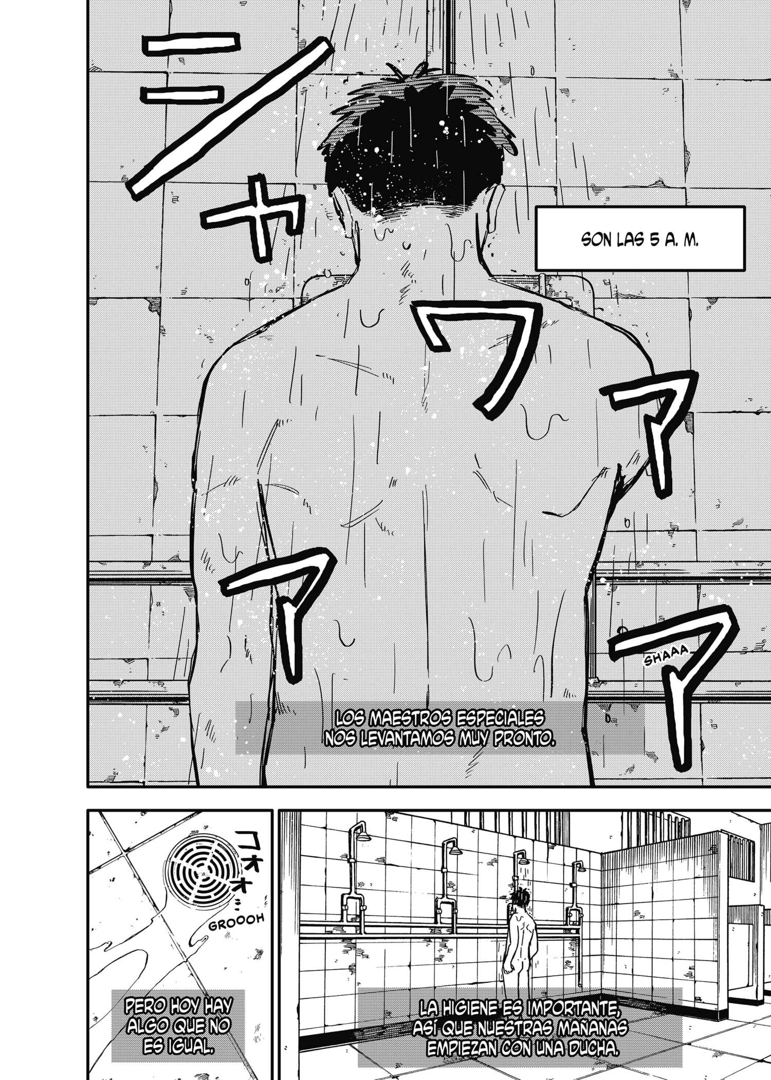 Read YOUCHIEN WARS (ES) Manga Online