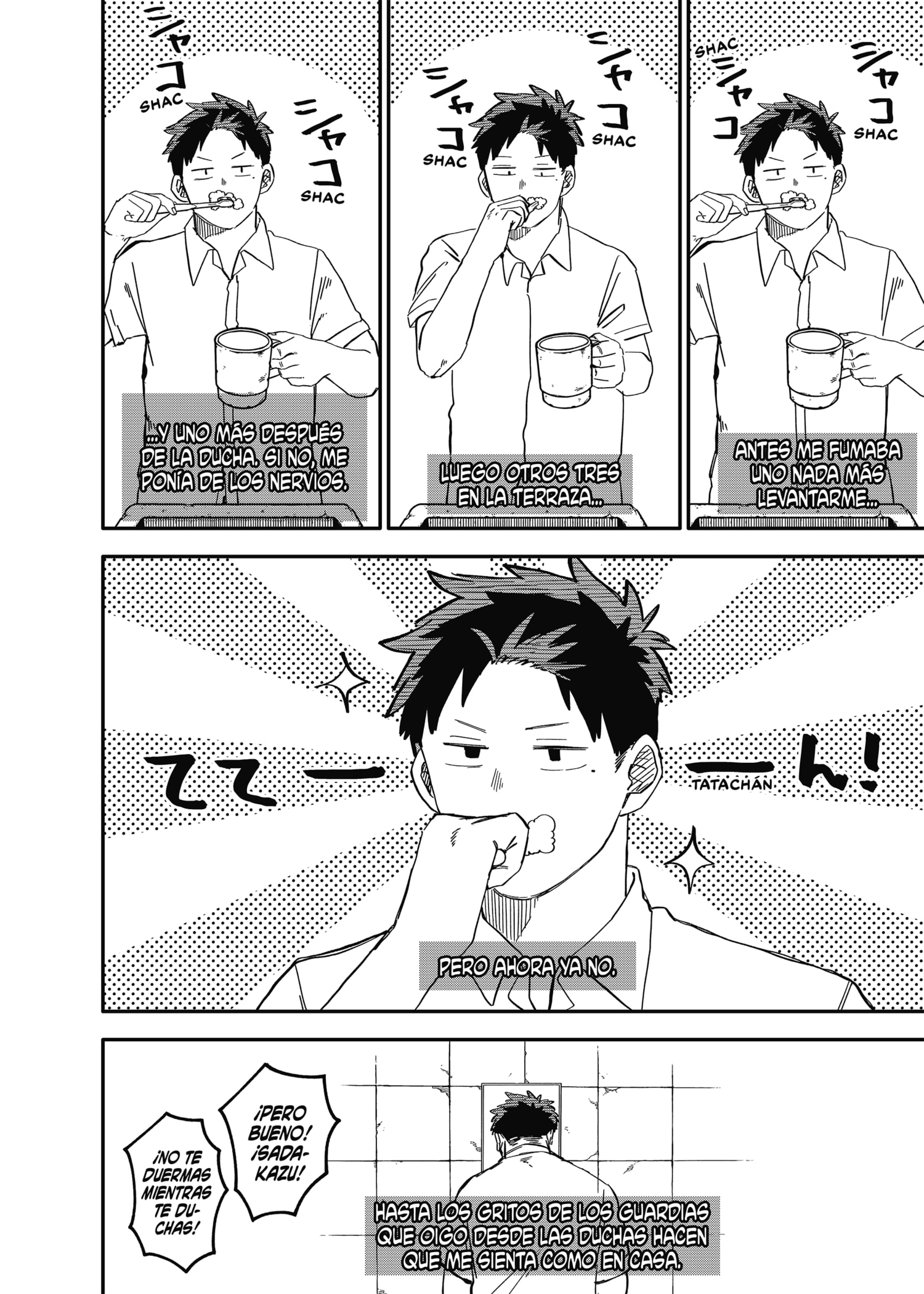 Read YOUCHIEN WARS (ES) Manga Online