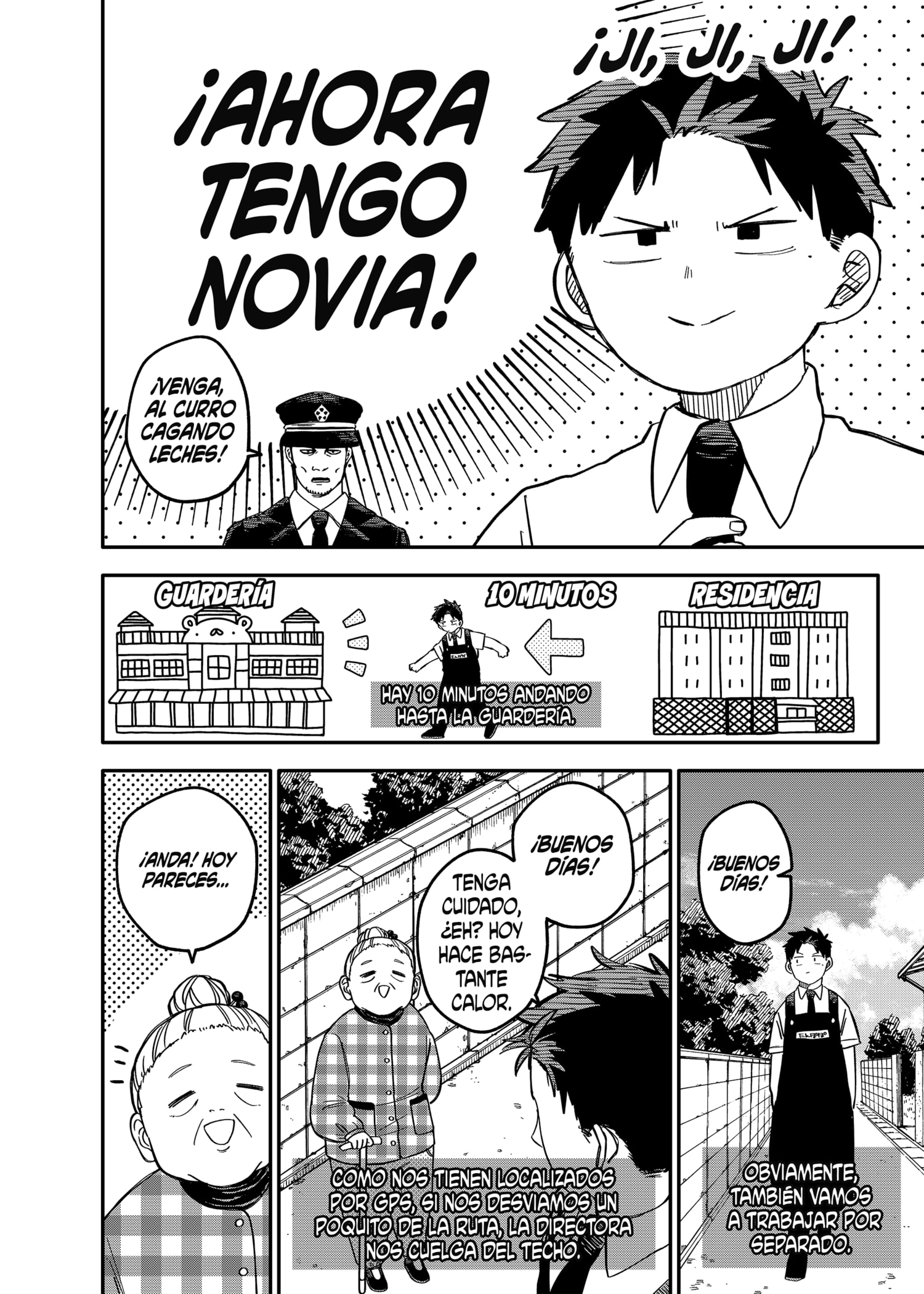 Read YOUCHIEN WARS (ES) Manga Online