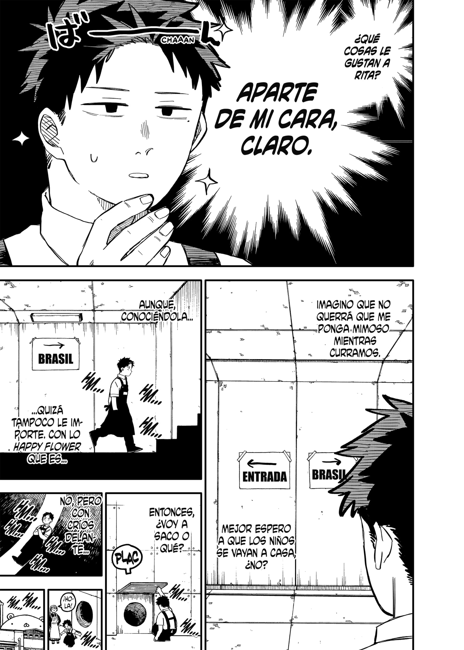 Read YOUCHIEN WARS (ES) Manga Online