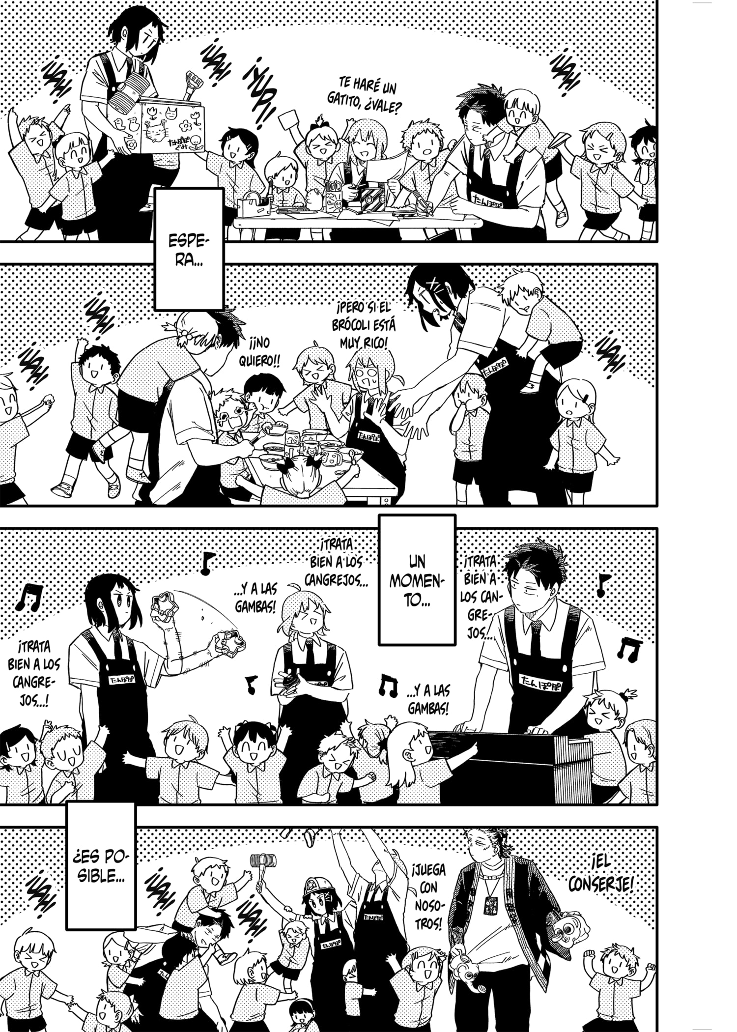 Read YOUCHIEN WARS (ES) Manga Online