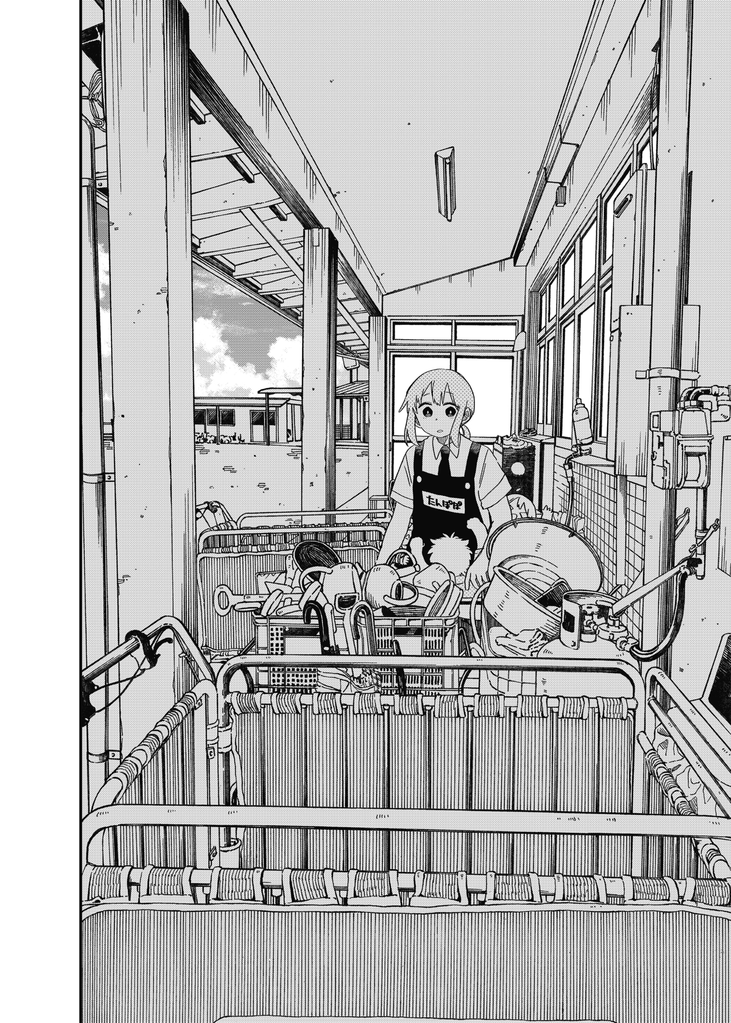 Read YOUCHIEN WARS (ES) Manga Online