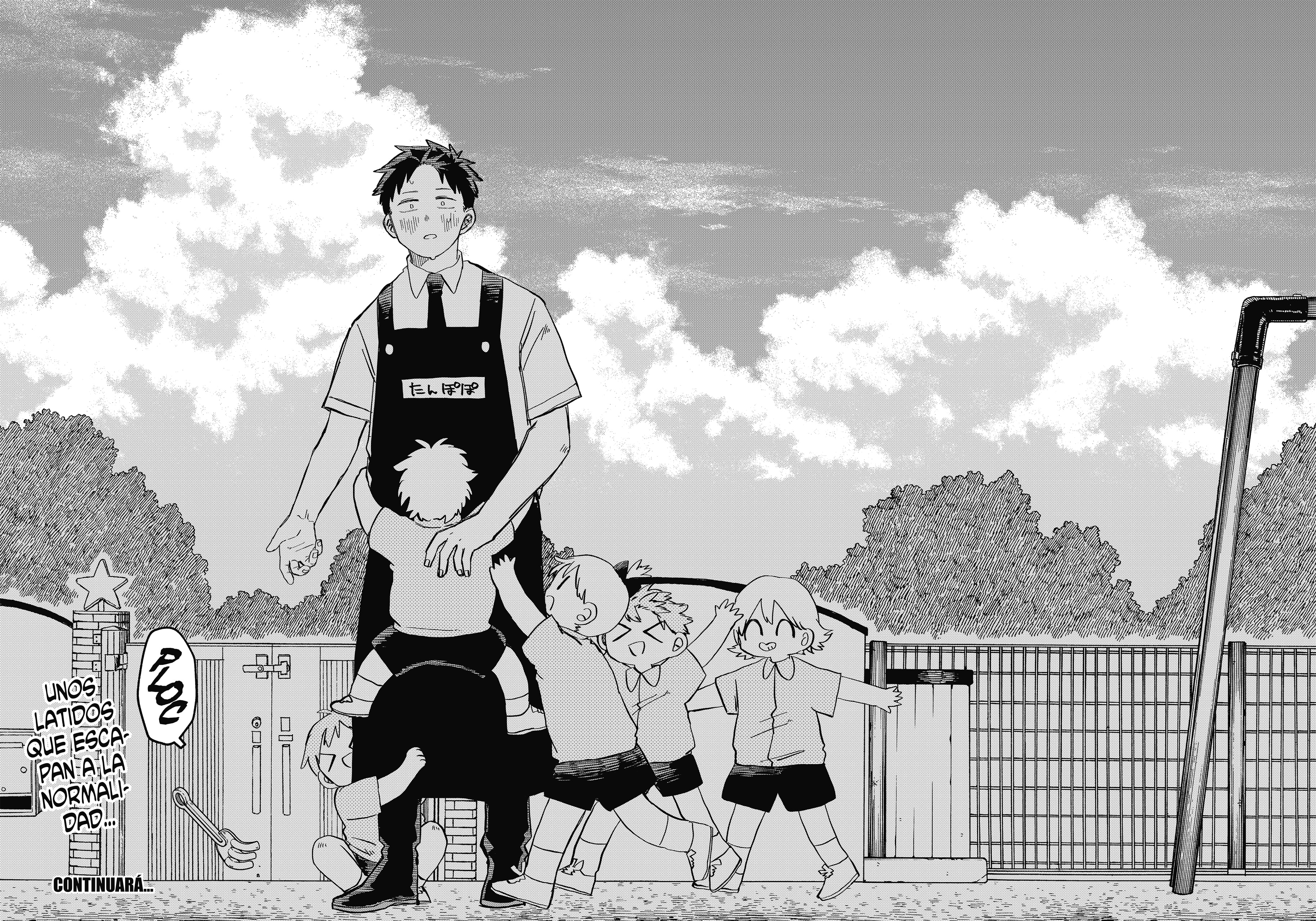 Read YOUCHIEN WARS (ES) Manga Online