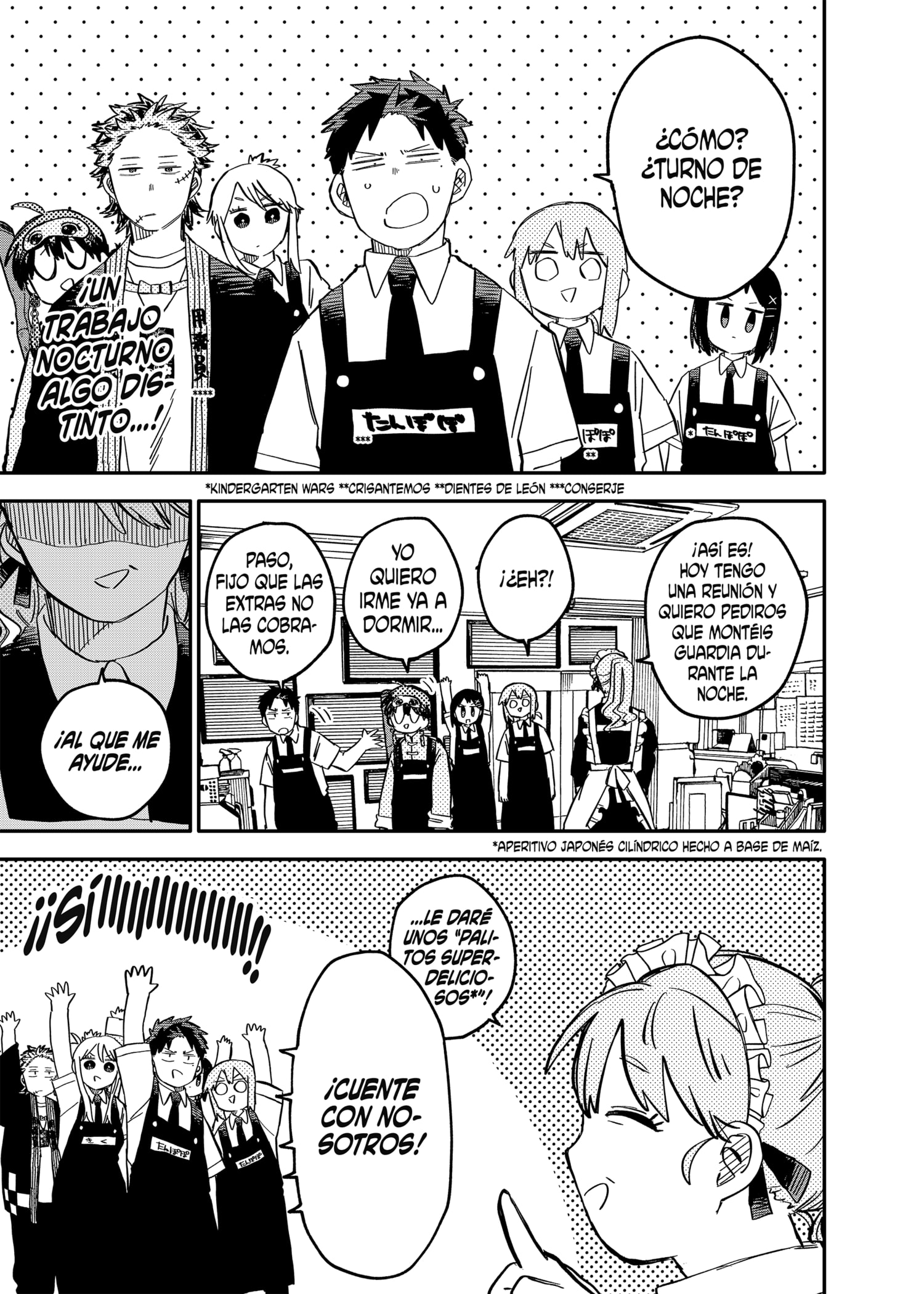 Read YOUCHIEN WARS (ES) Manga Online