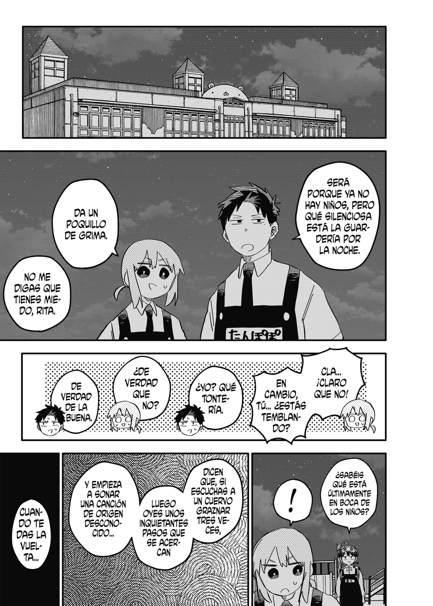 Read YOUCHIEN WARS (ES) Manga Online