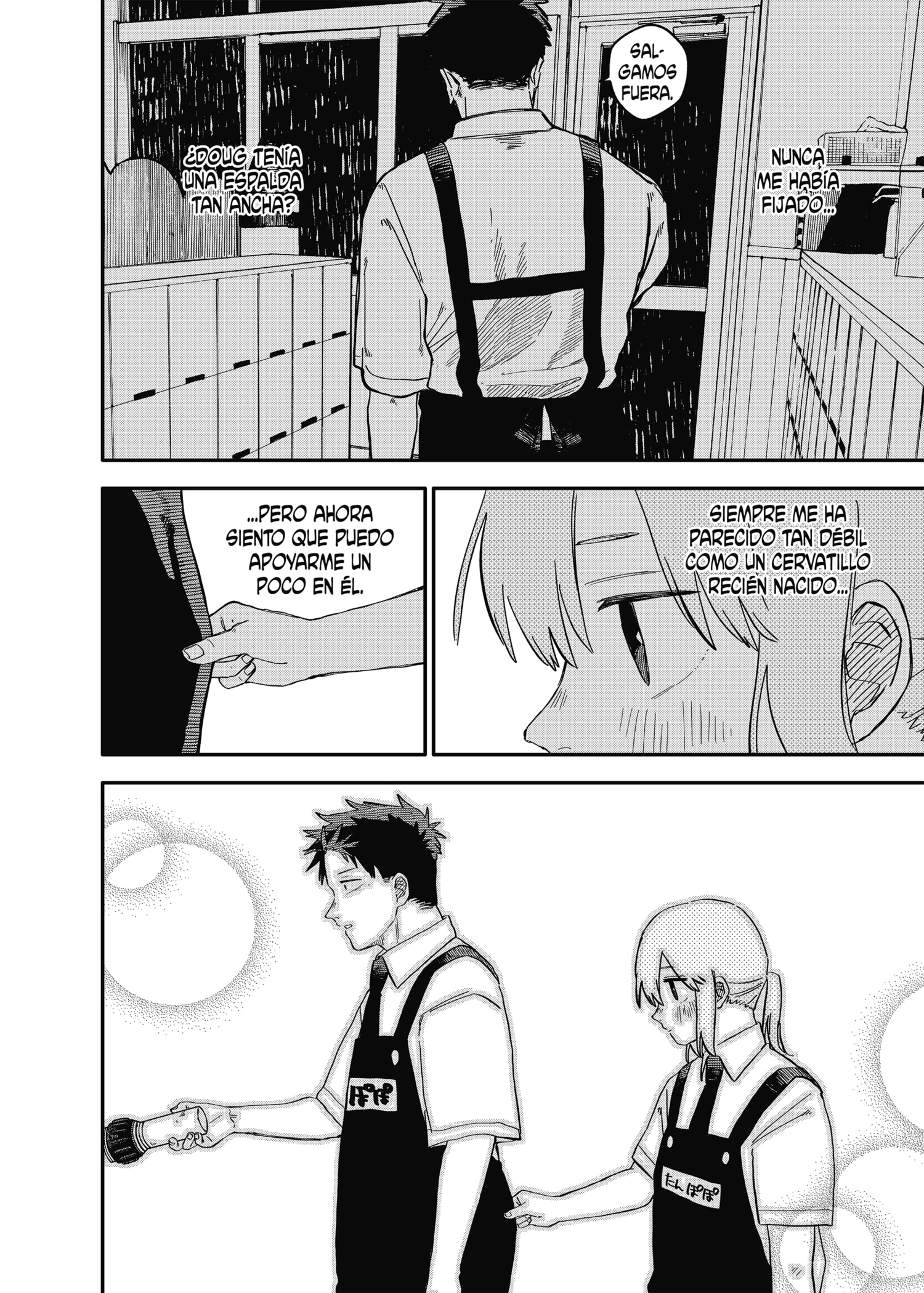 Read YOUCHIEN WARS (ES) Manga Online