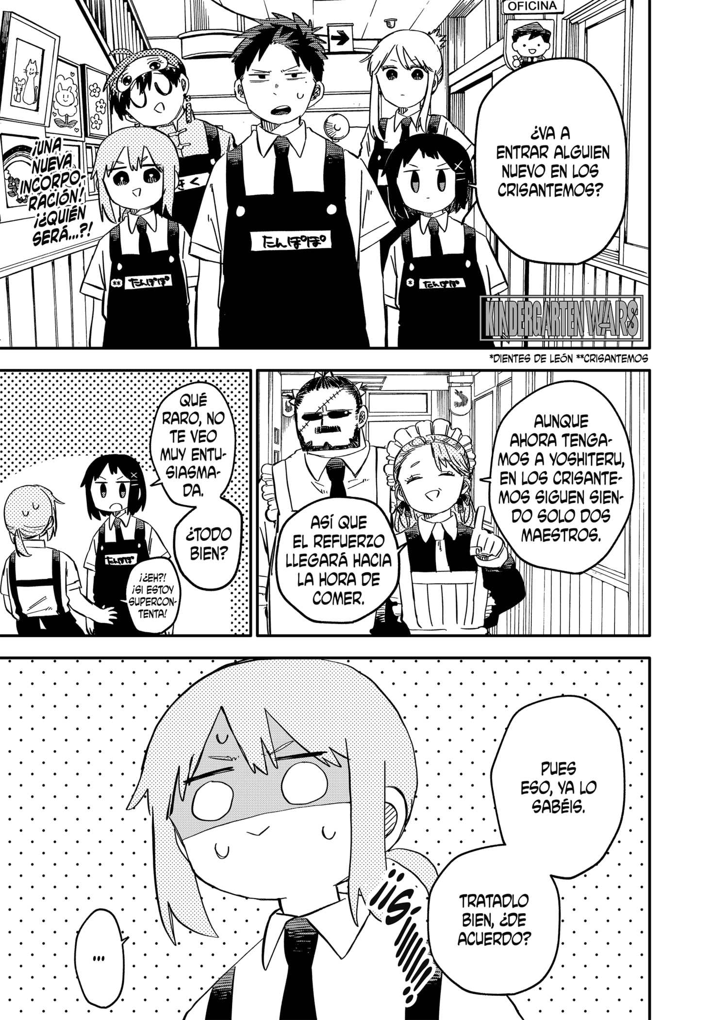 Read YOUCHIEN WARS (ES) Manga Online
