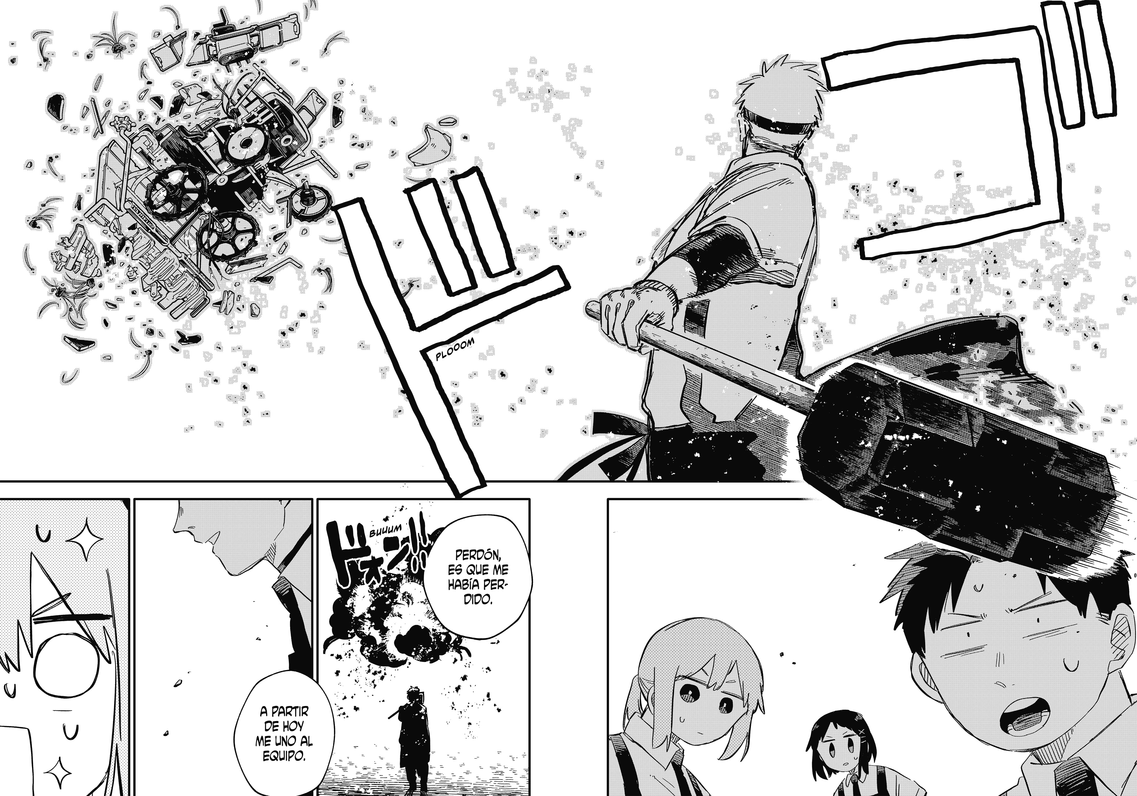 Read YOUCHIEN WARS (ES) Manga Online