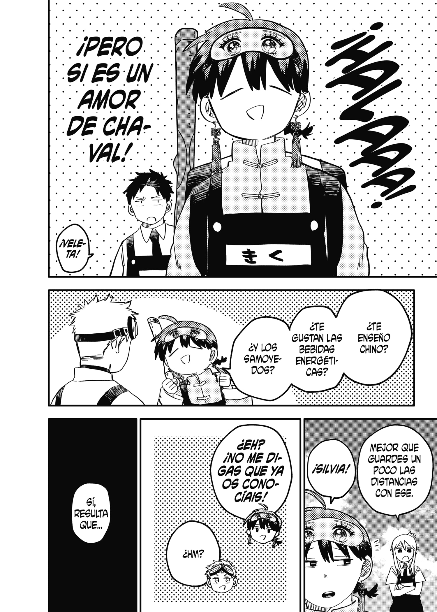 Read YOUCHIEN WARS (ES) Manga Online