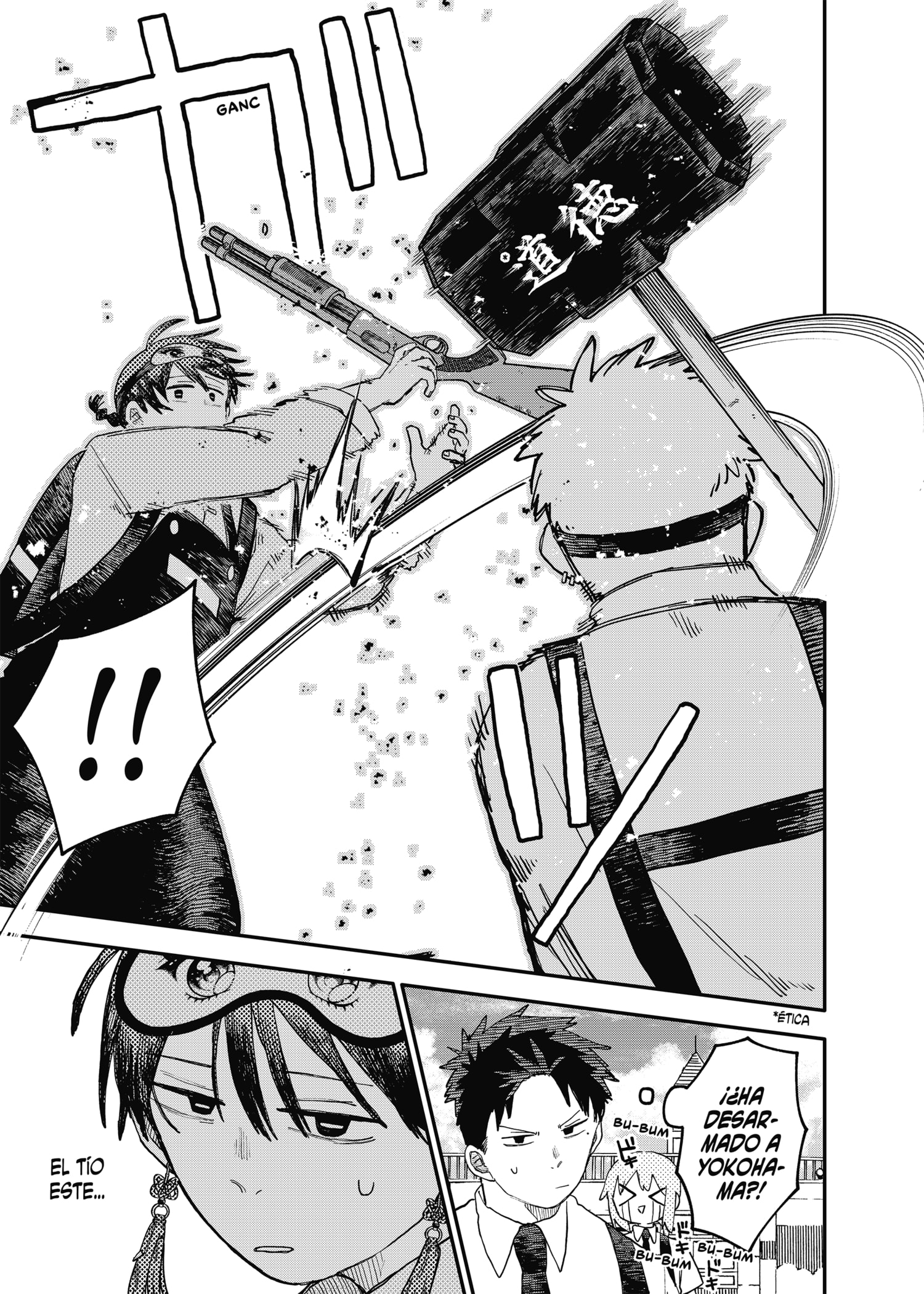 Read YOUCHIEN WARS (ES) Manga Online