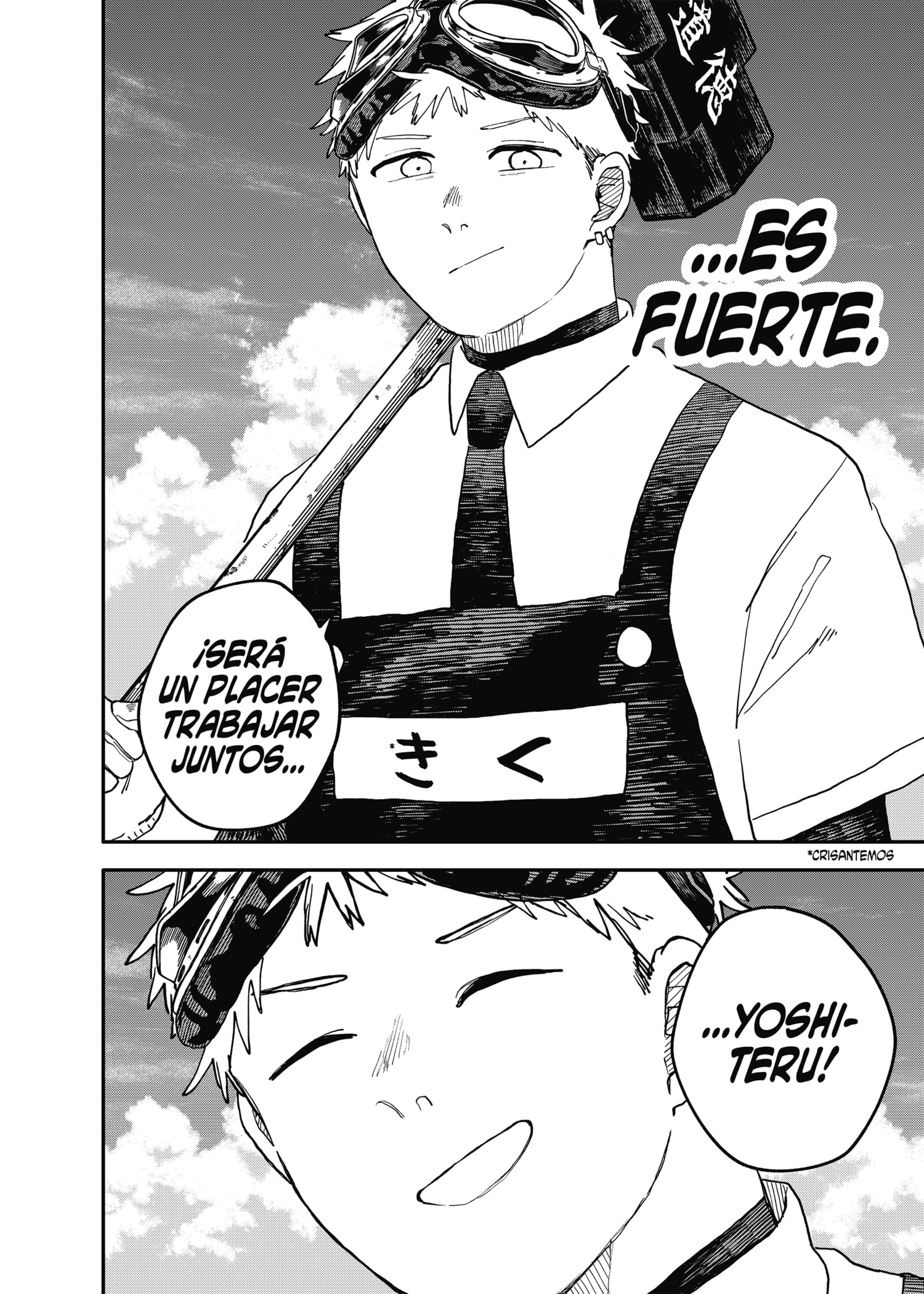 Read YOUCHIEN WARS (ES) Manga Online