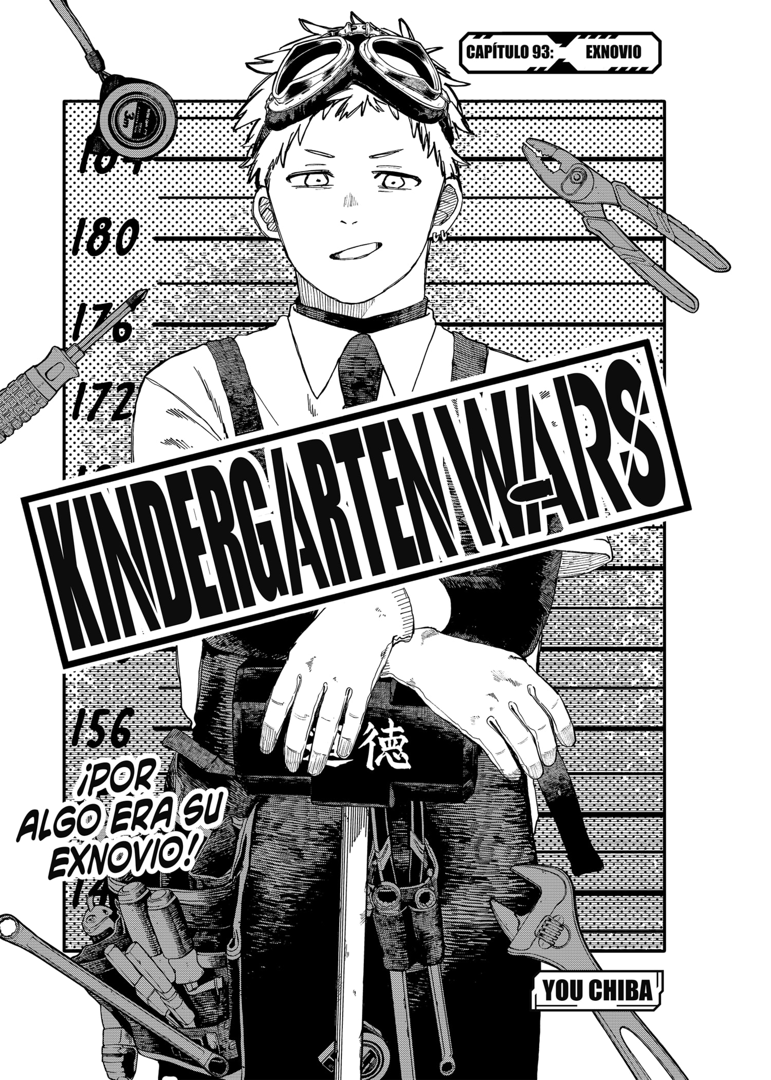 Read YOUCHIEN WARS (ES) Manga Online