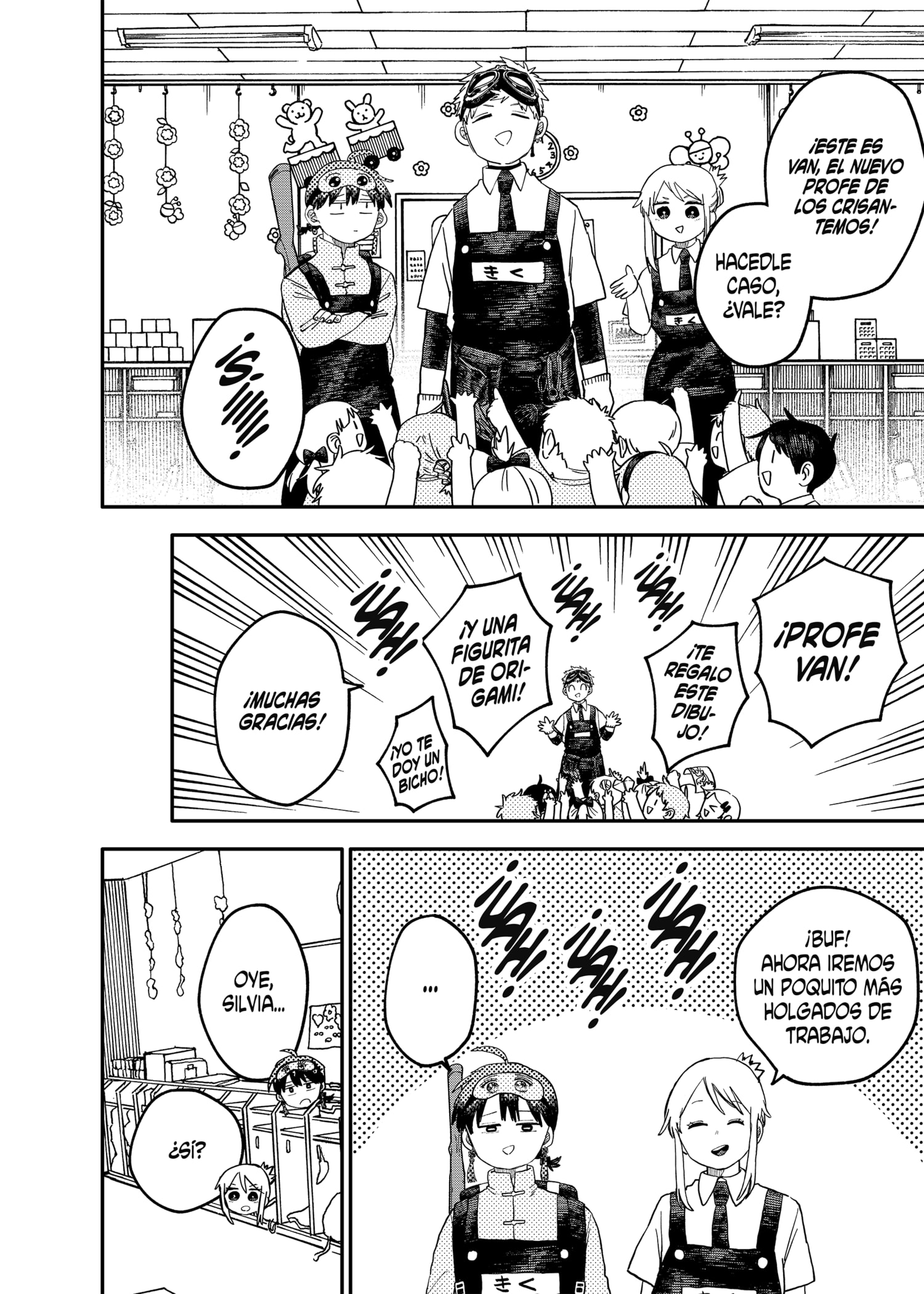 Read YOUCHIEN WARS (ES) Manga Online