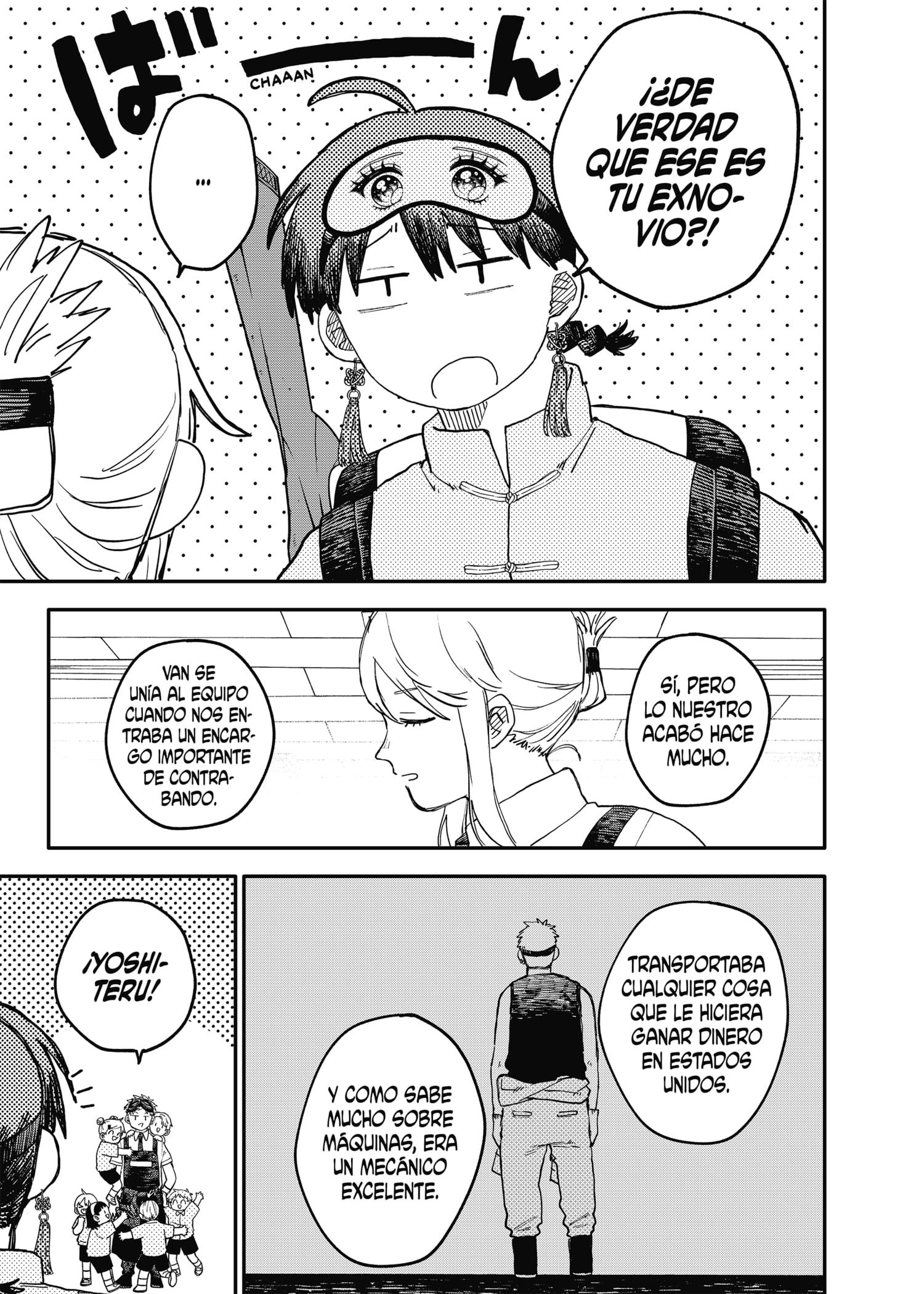 Read YOUCHIEN WARS (ES) Manga Online