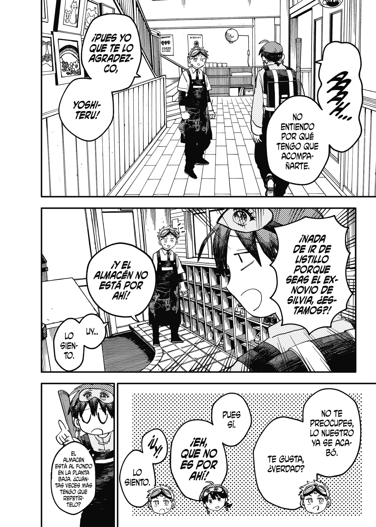 Read YOUCHIEN WARS (ES) Manga Online