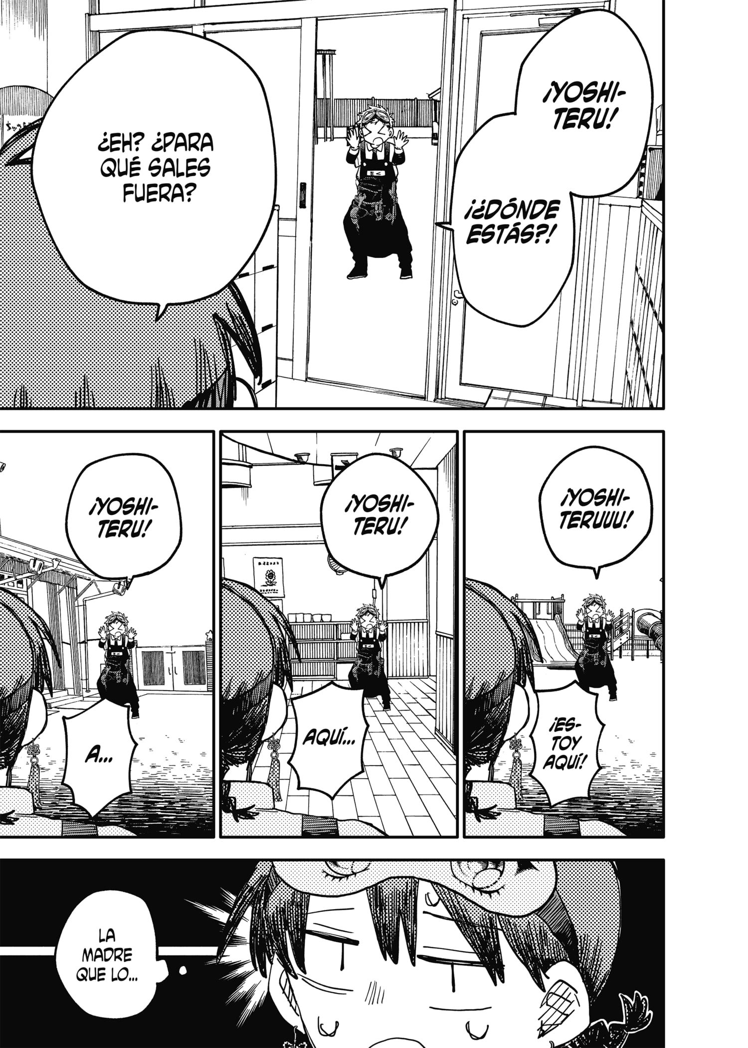 Read YOUCHIEN WARS (ES) Manga Online
