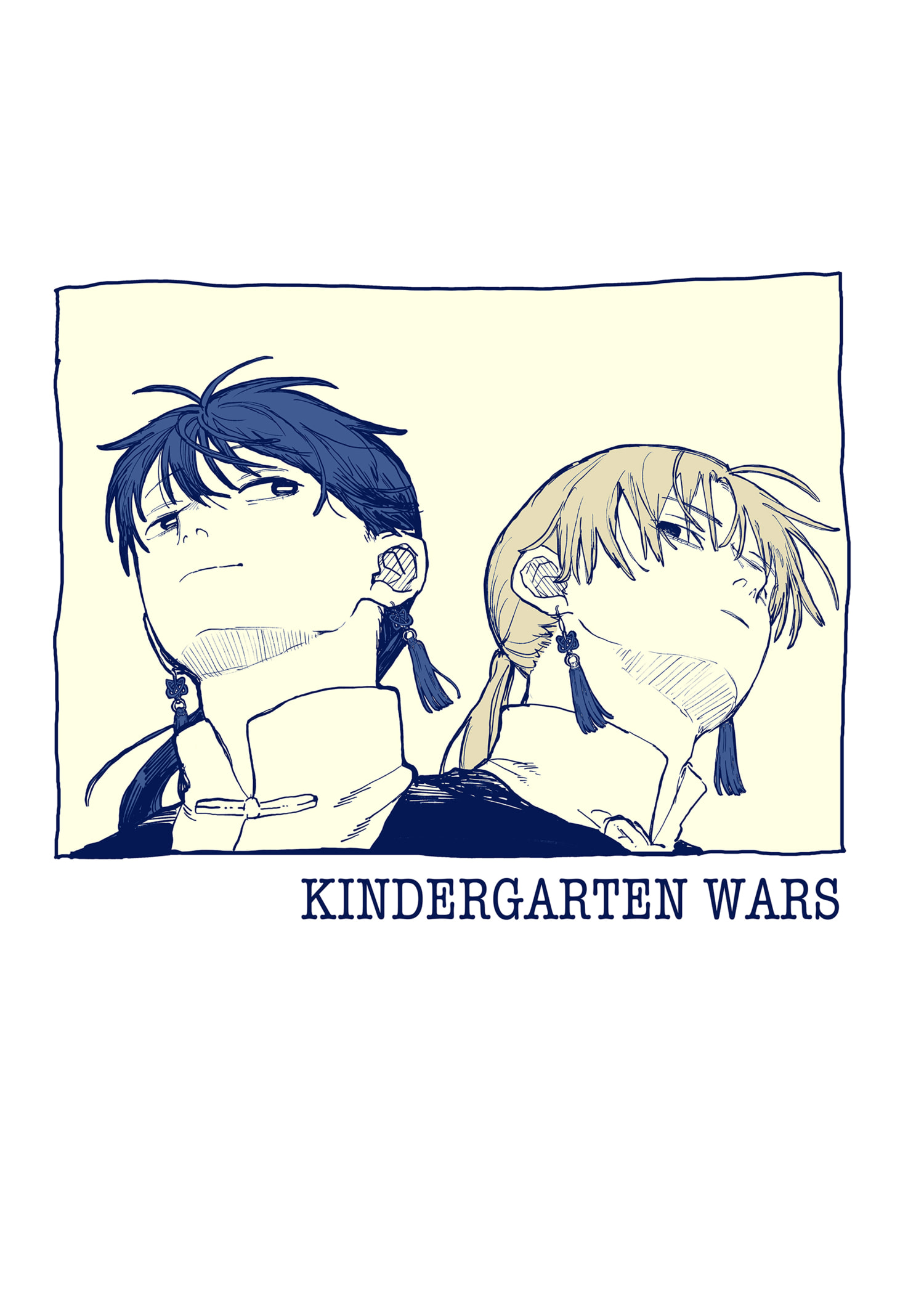 Read YOUCHIEN WARS (ES) Manga Online