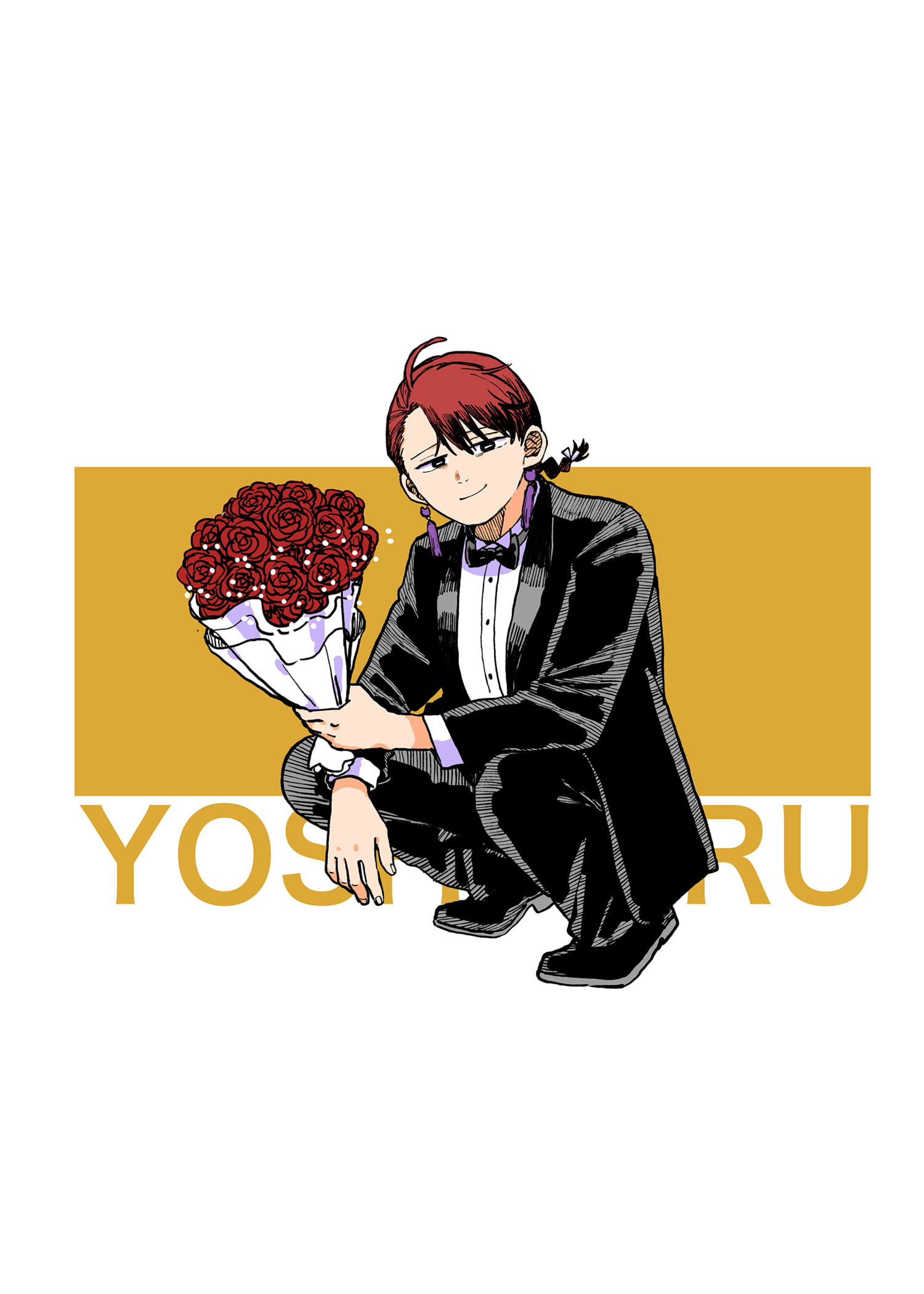 Read YOUCHIEN WARS (ES) Manga Online